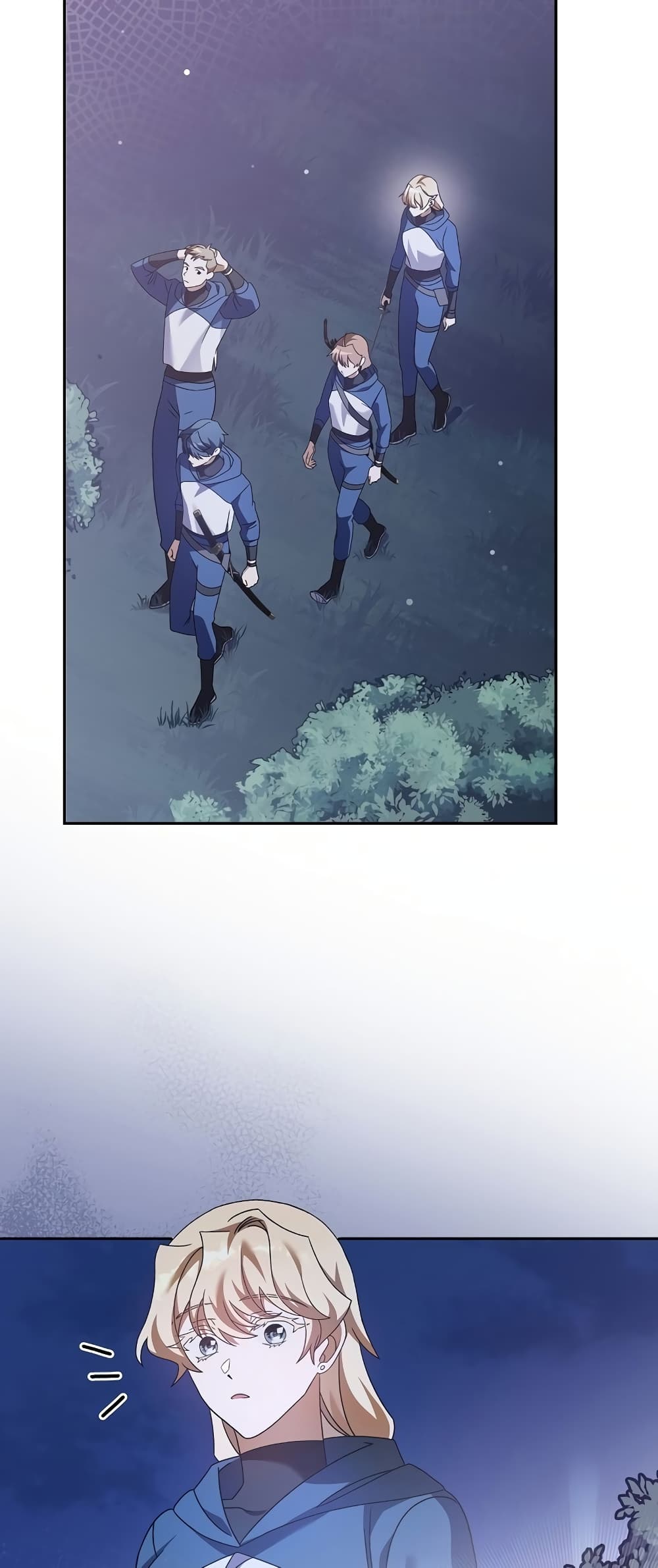 The Novel's Extra (Remake) page 72