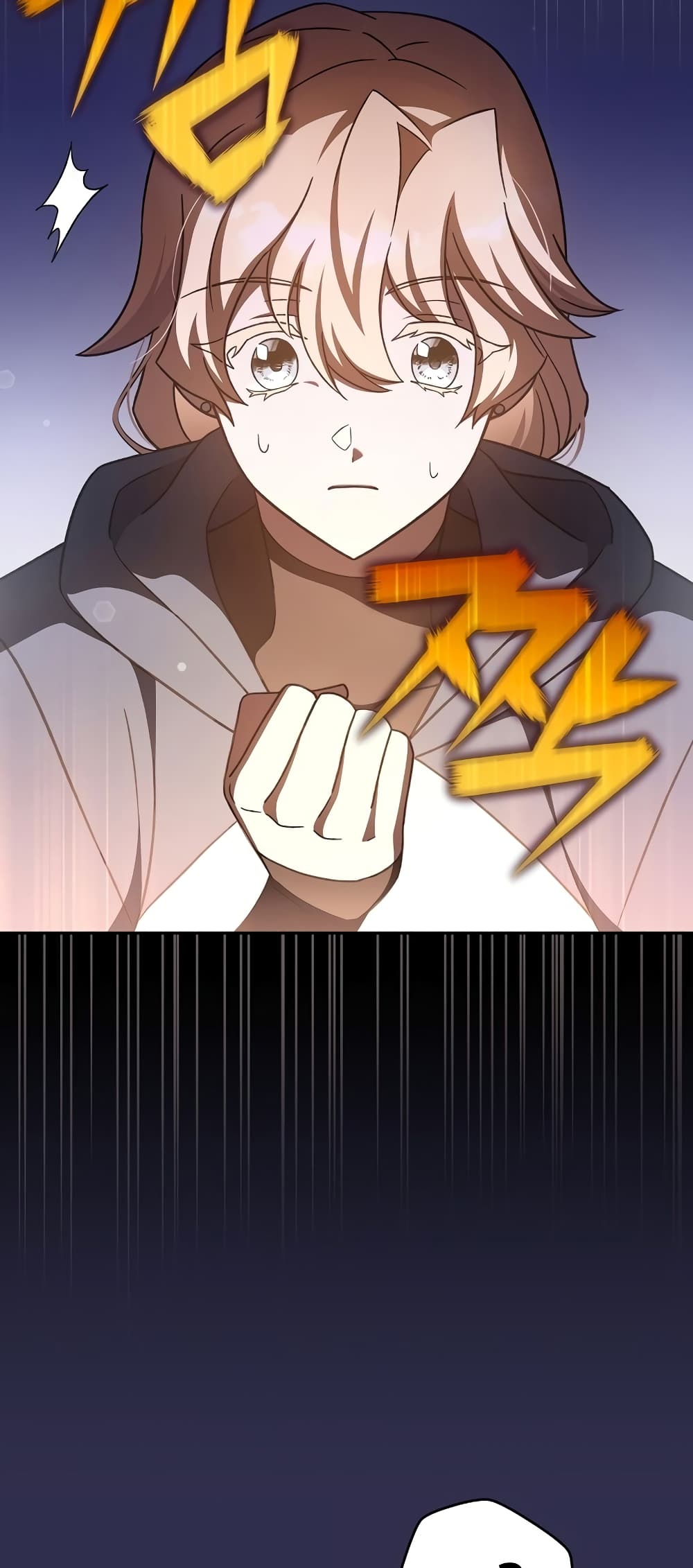 The Novel's Extra (Remake) page 8