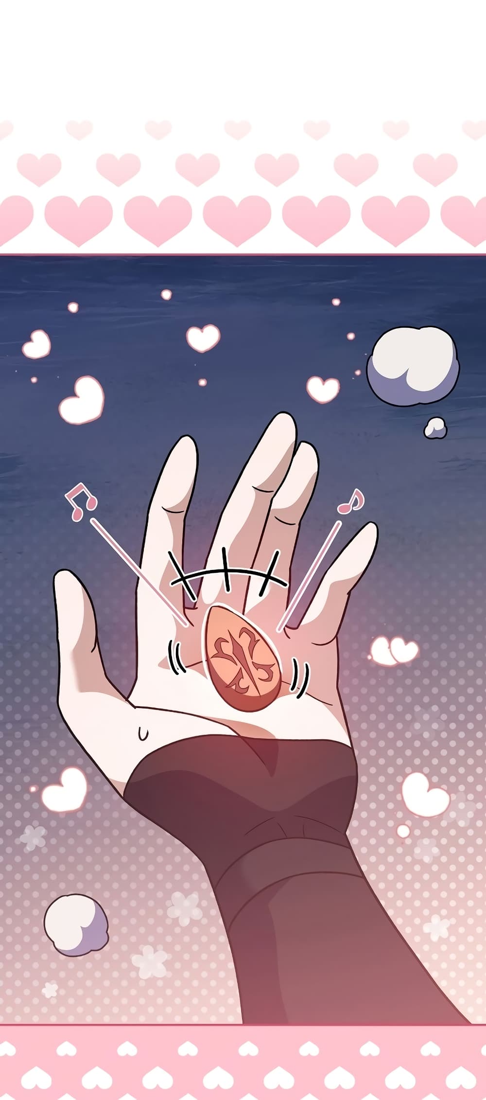 The Novel's Extra (Remake) page 67