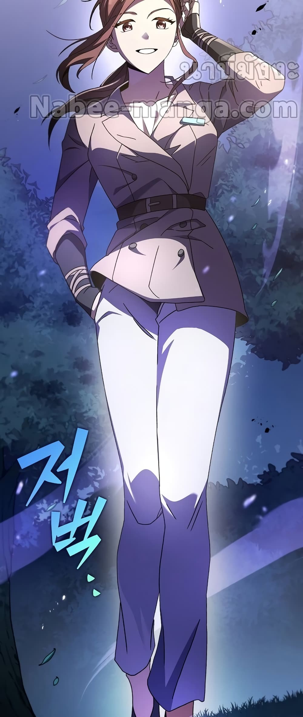 The Novel's Extra (Remake) page 19