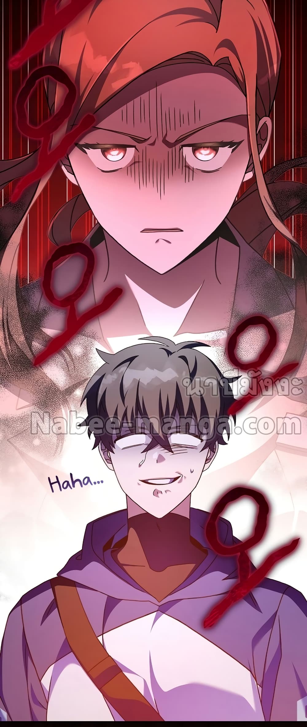 The Novel's Extra (Remake) page 70