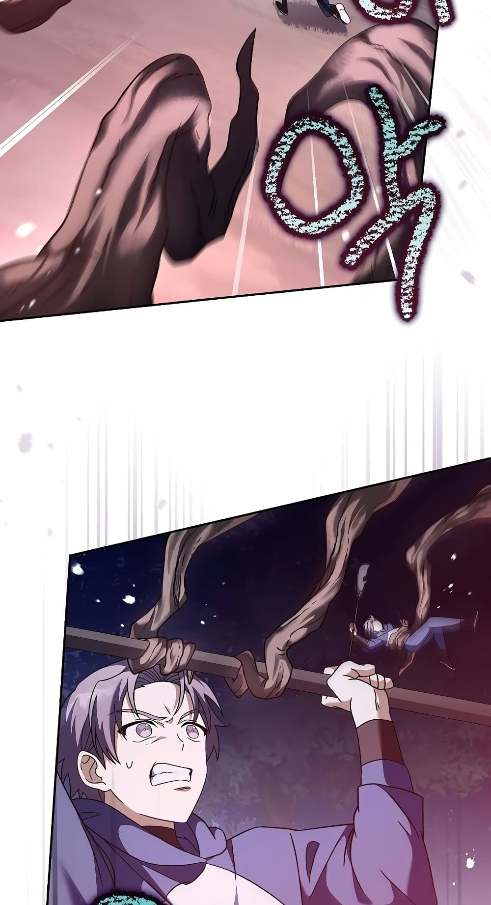 The Novel's Extra (Remake) page 36