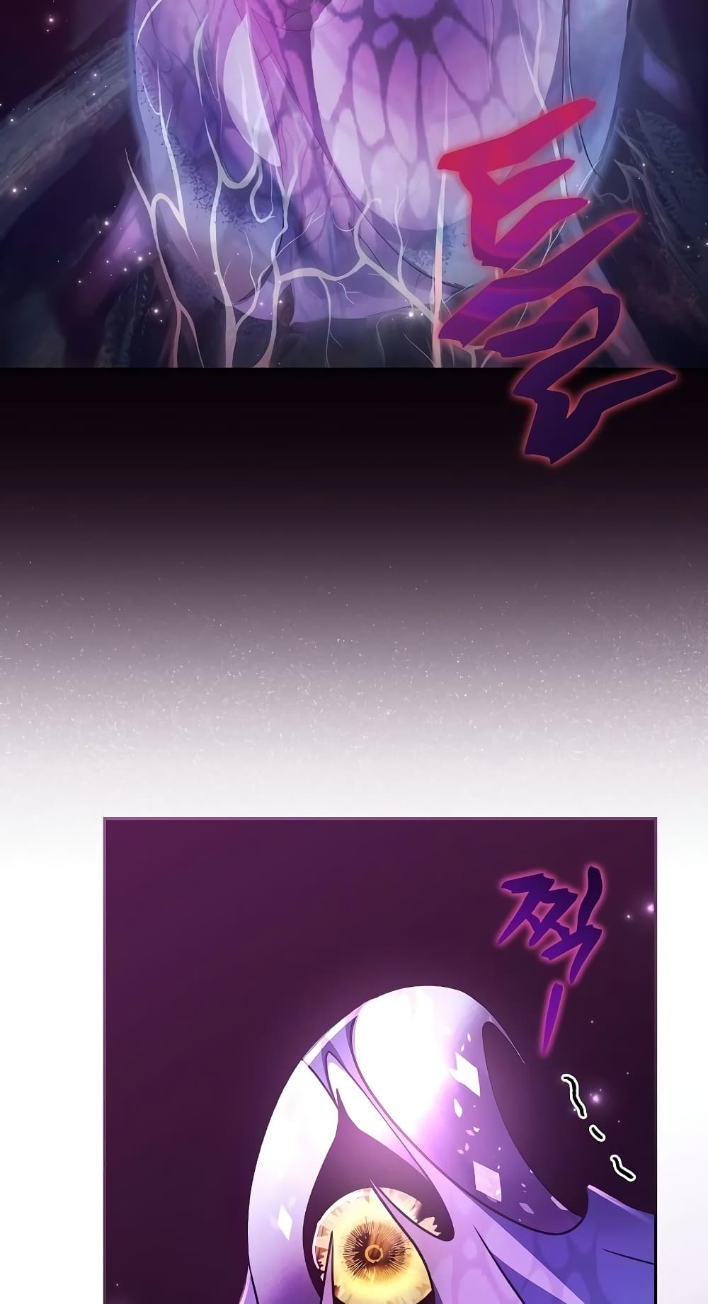 The Novel's Extra (Remake) page 65