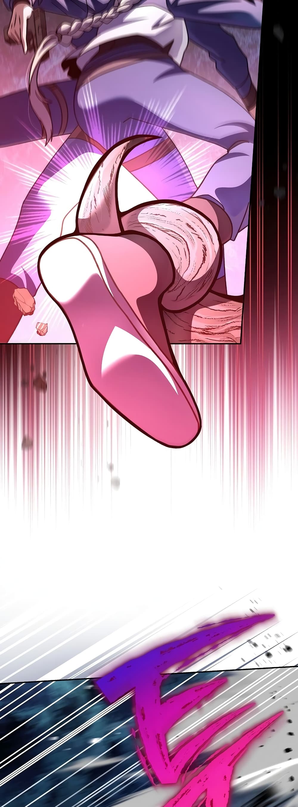 The Novel's Extra (Remake) page 16