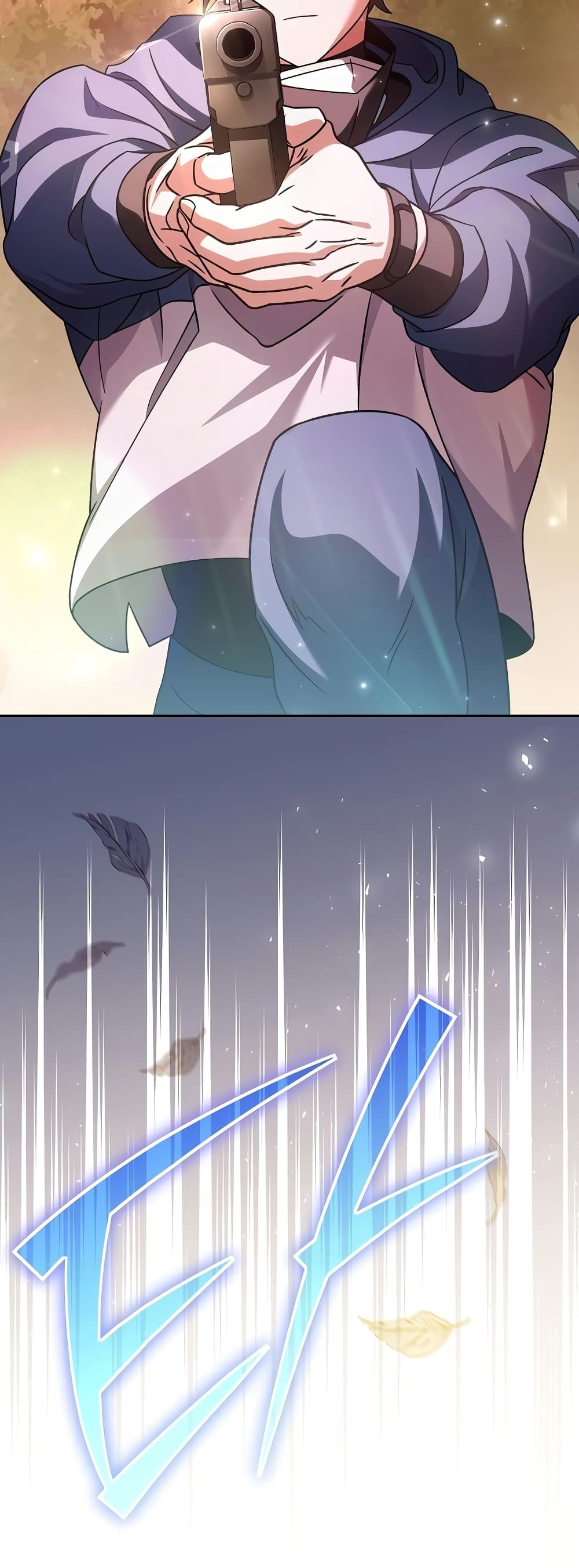 The Novel's Extra (Remake) page 57
