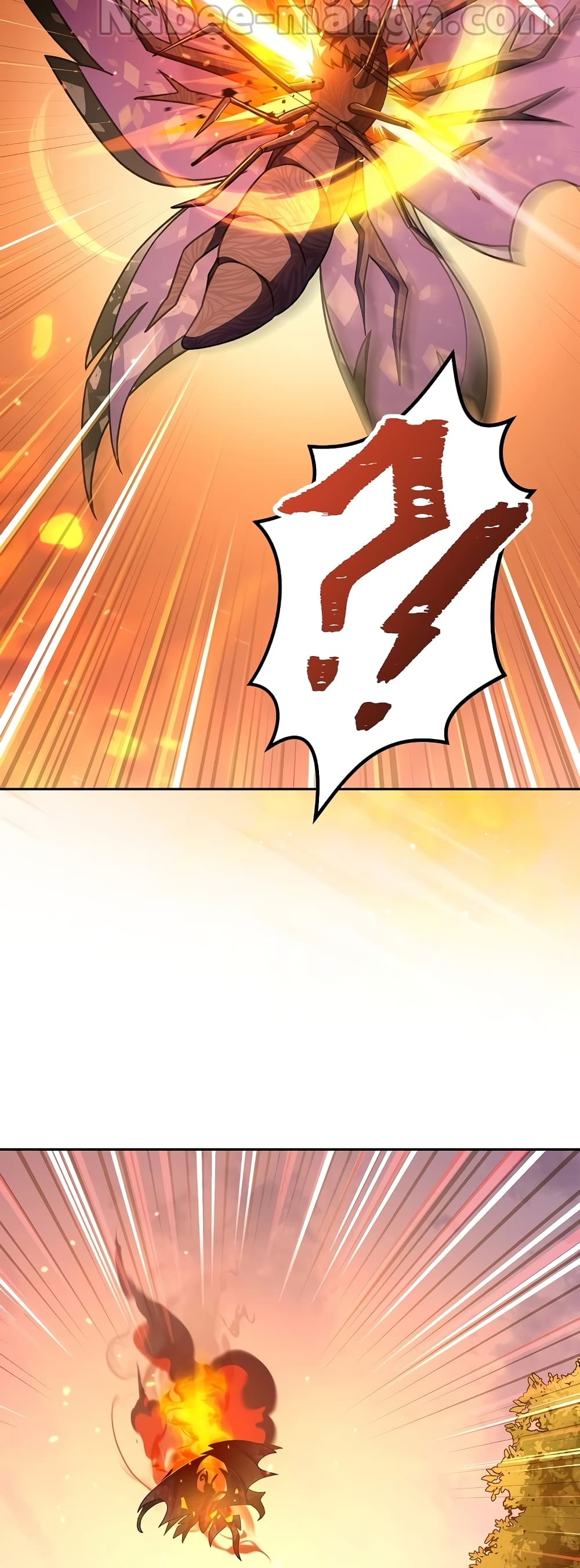 The Novel's Extra (Remake) page 60
