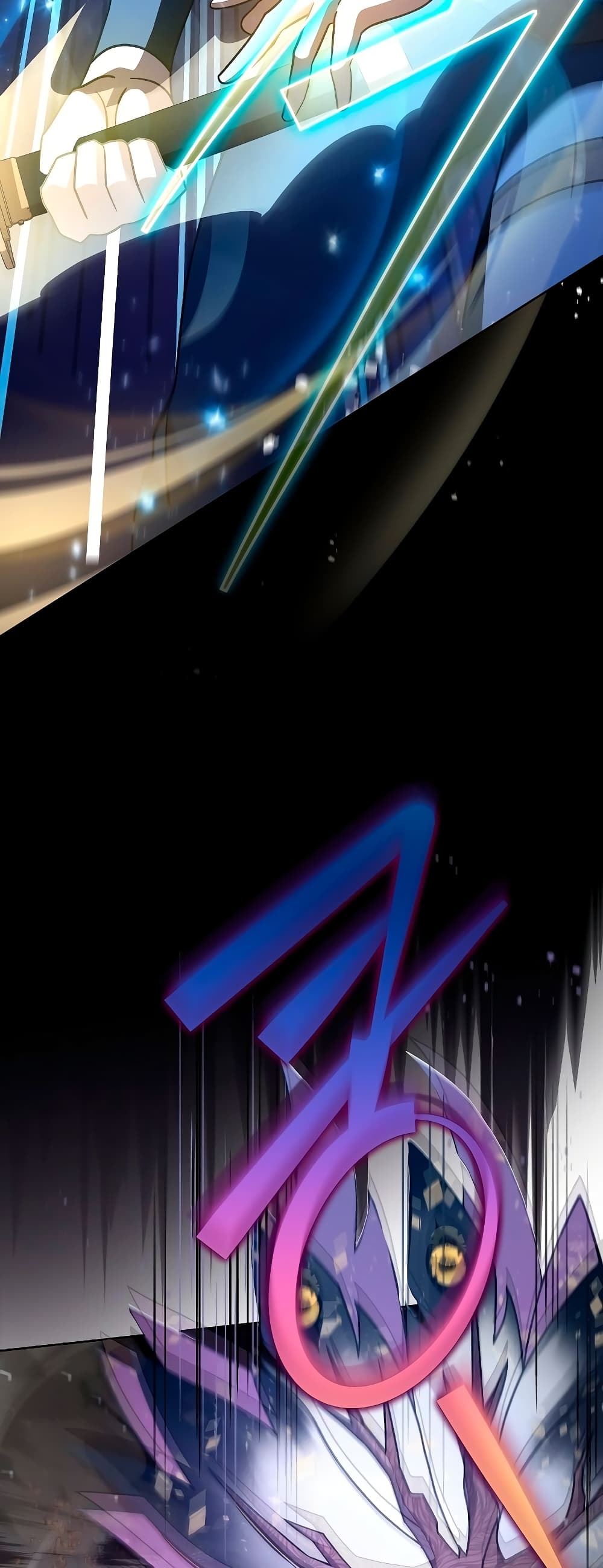 The Novel's Extra (Remake) page 9