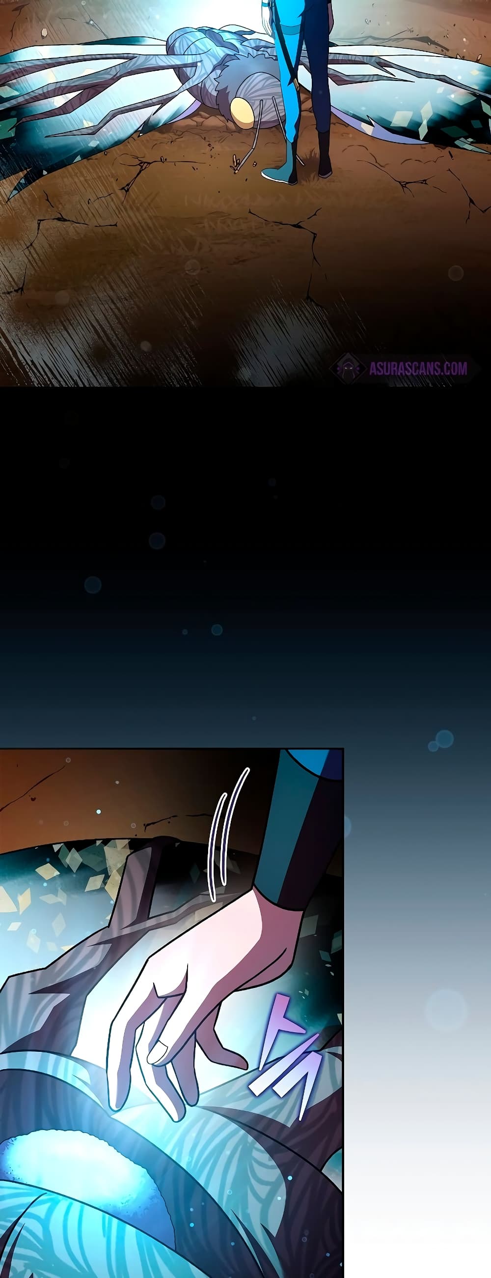 The Novel's Extra (Remake) page 15