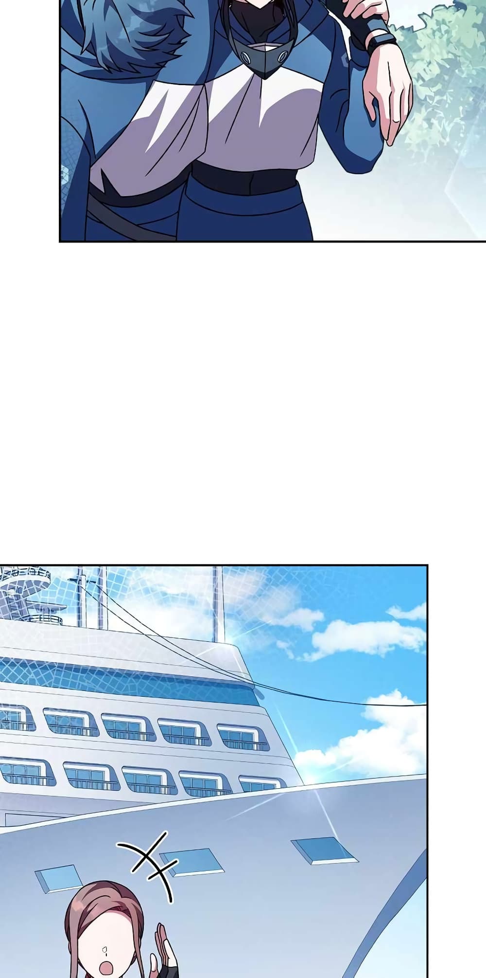 The Novel's Extra (Remake) page 4