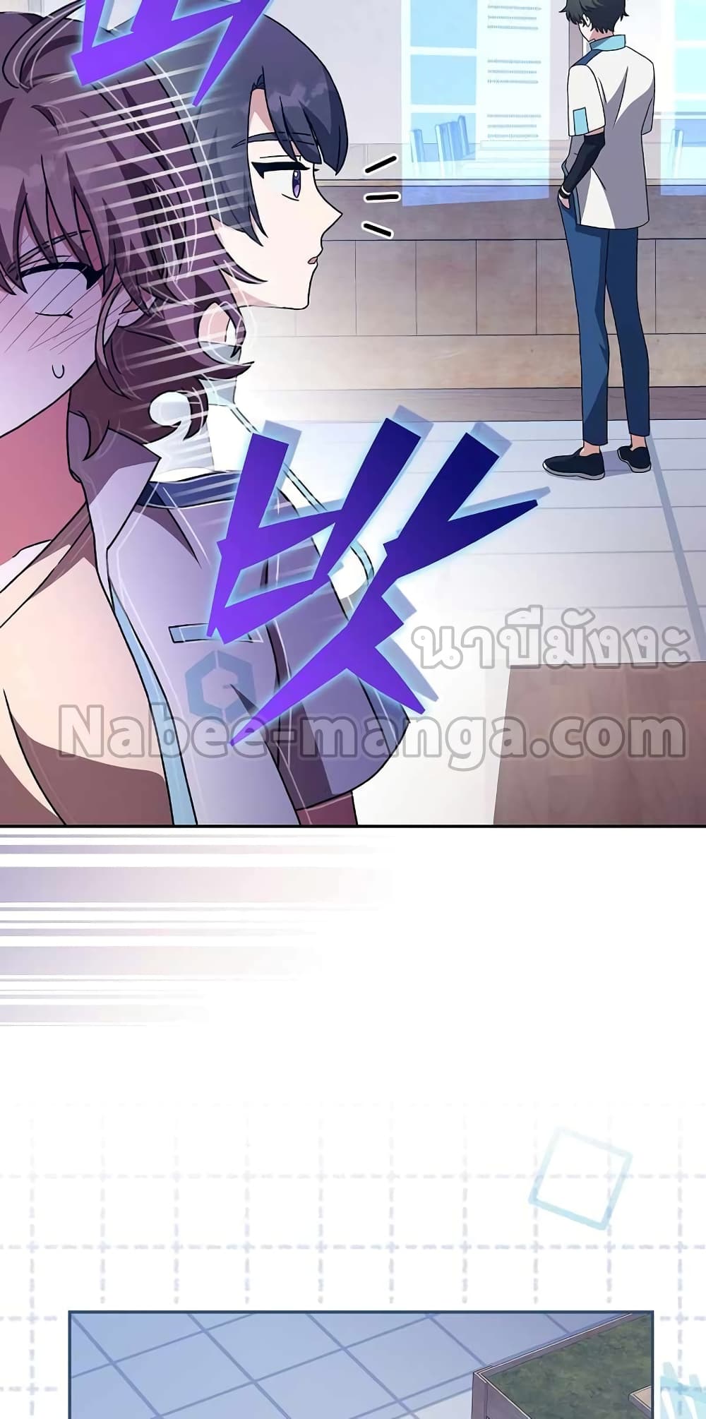 The Novel's Extra (Remake) page 40