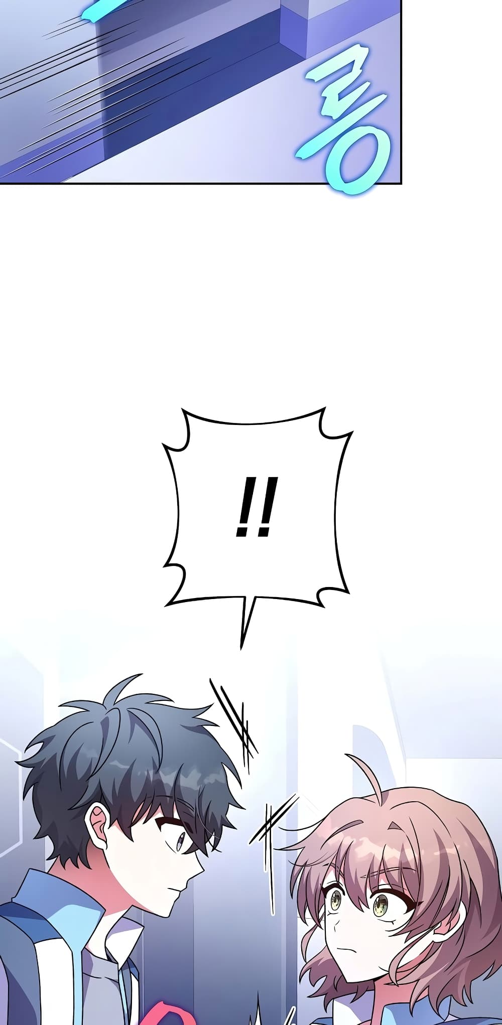 The Novel's Extra (Remake) page 77