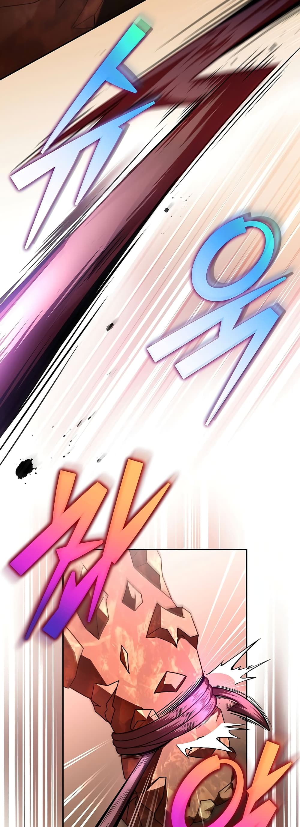 The Novel's Extra (Remake) page 30