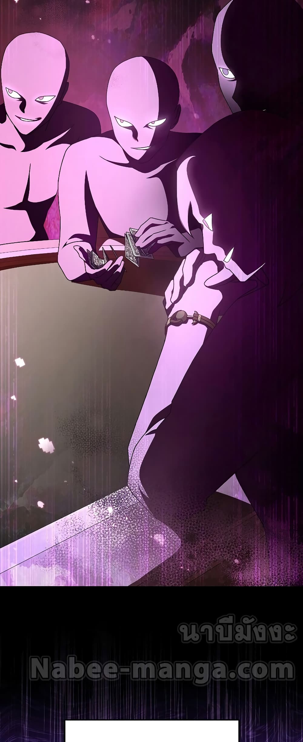 The Novel's Extra (Remake) page 75