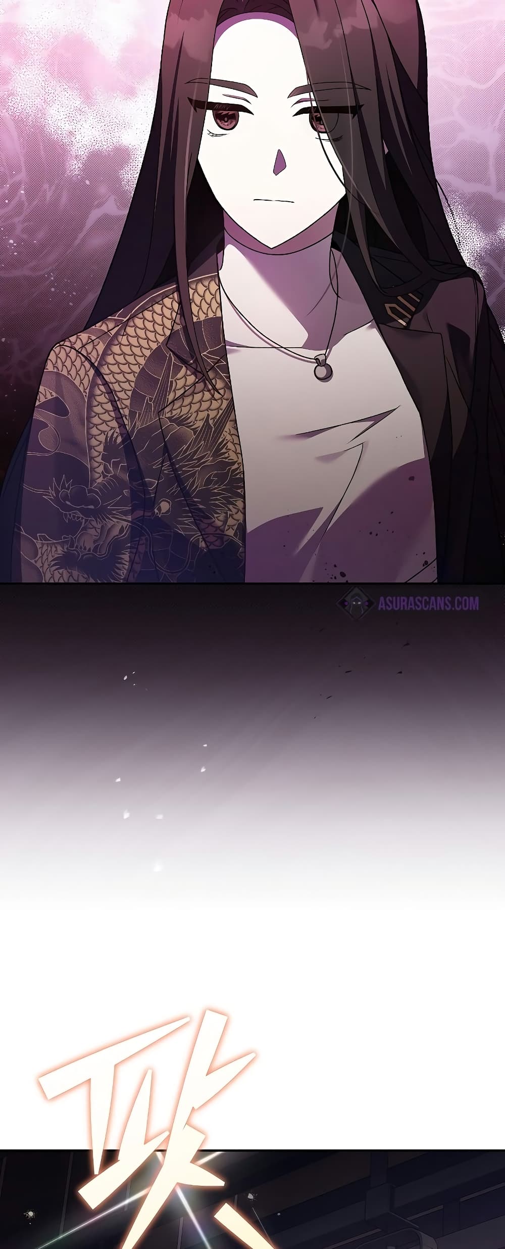 The Novel's Extra (Remake) page 43