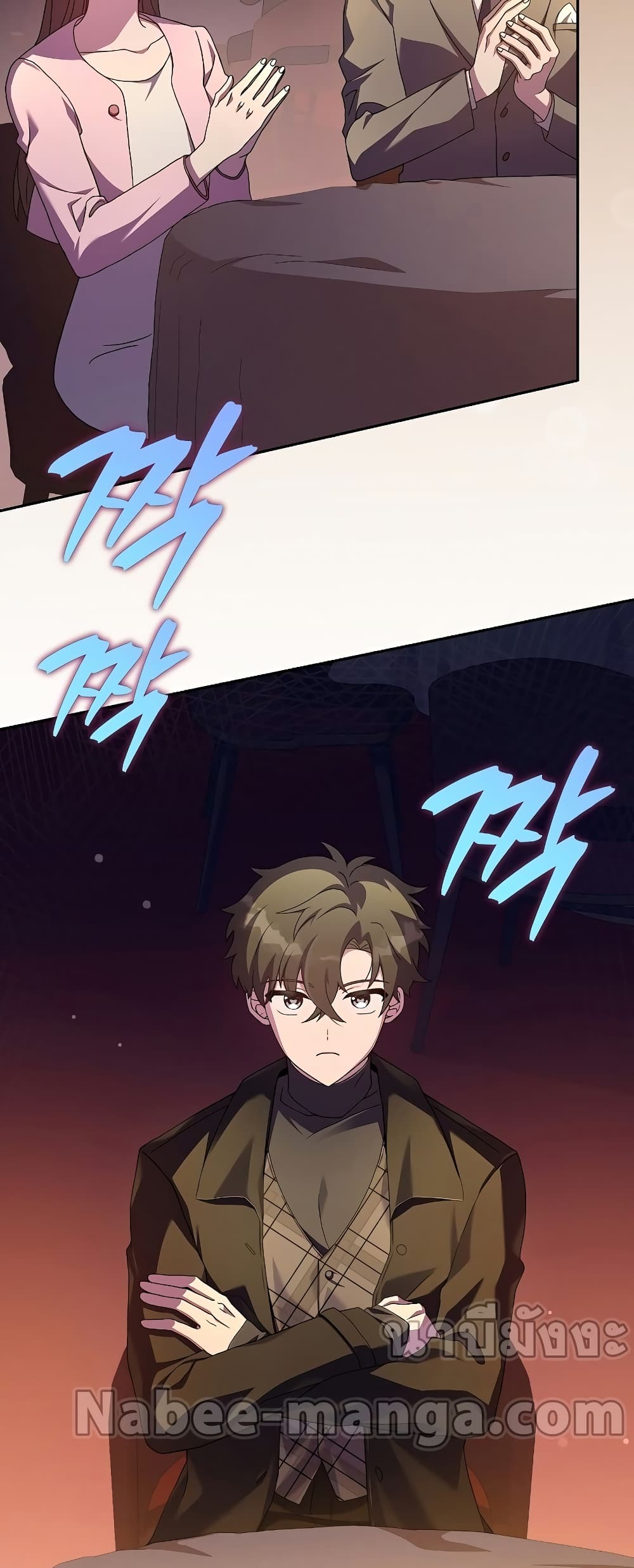 The Novel's Extra (Remake) page 60