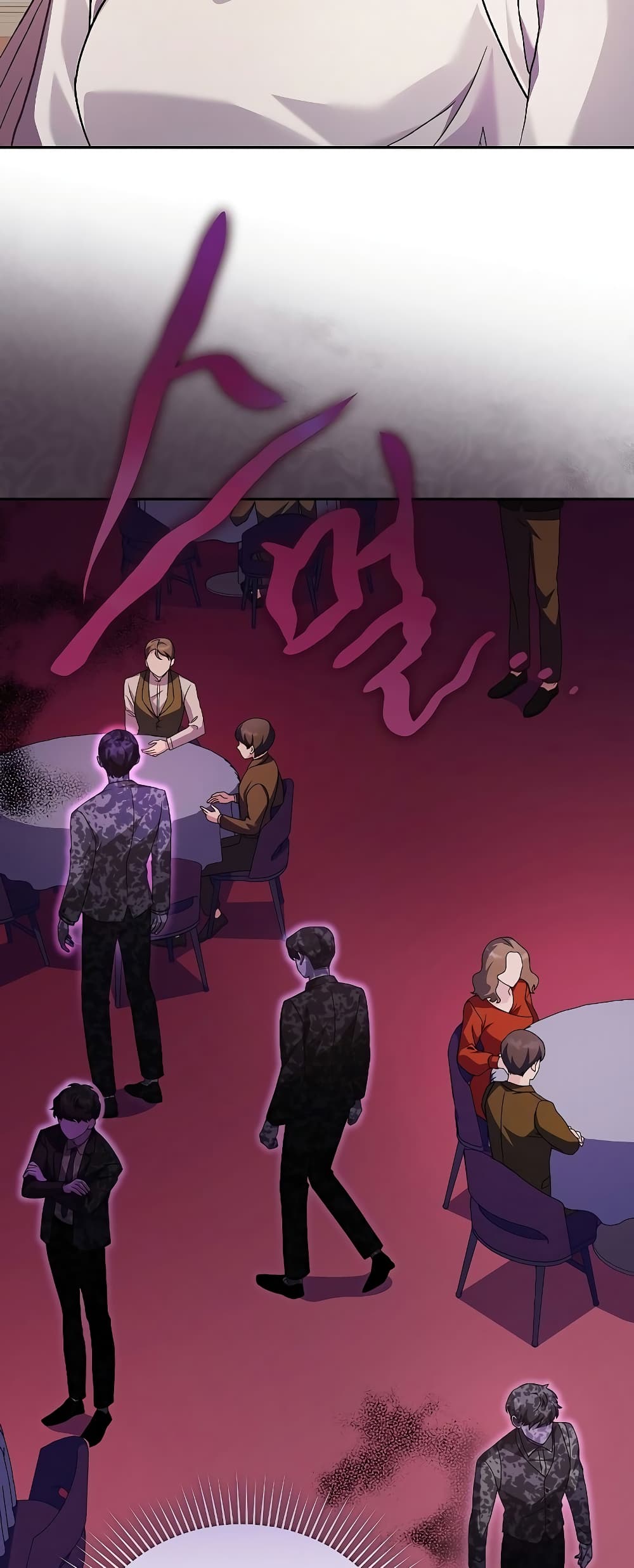 The Novel's Extra (Remake) page 62