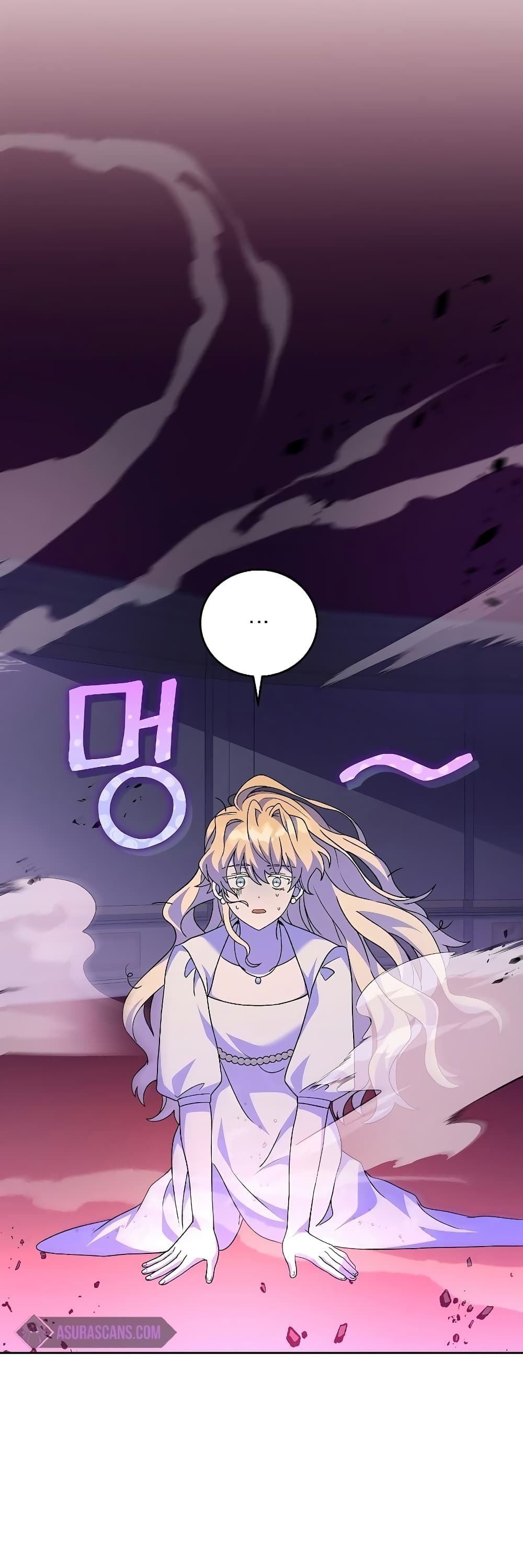 The Novel's Extra (Remake) page 19