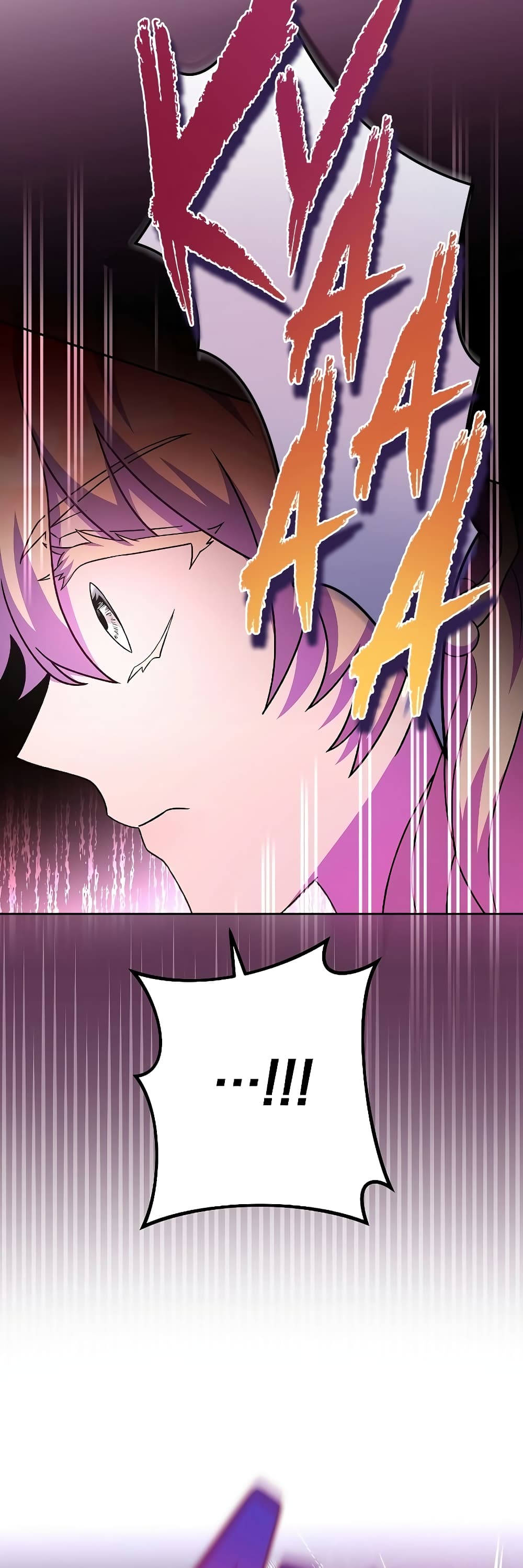 The Novel's Extra (Remake) page 21