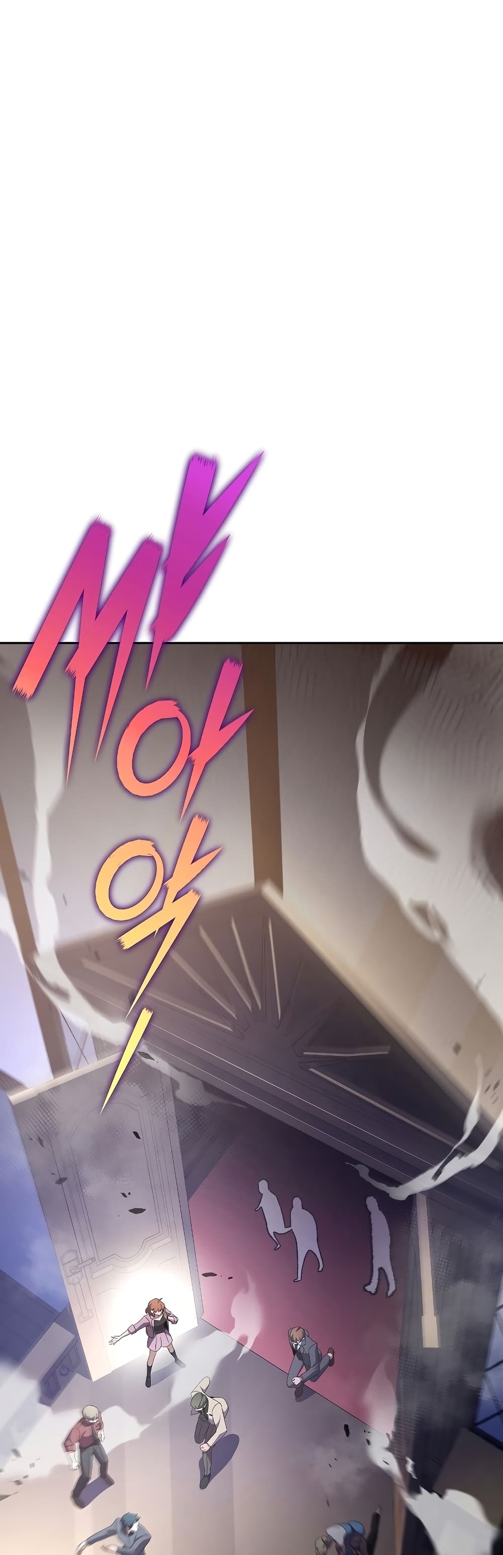 The Novel's Extra (Remake) page 10