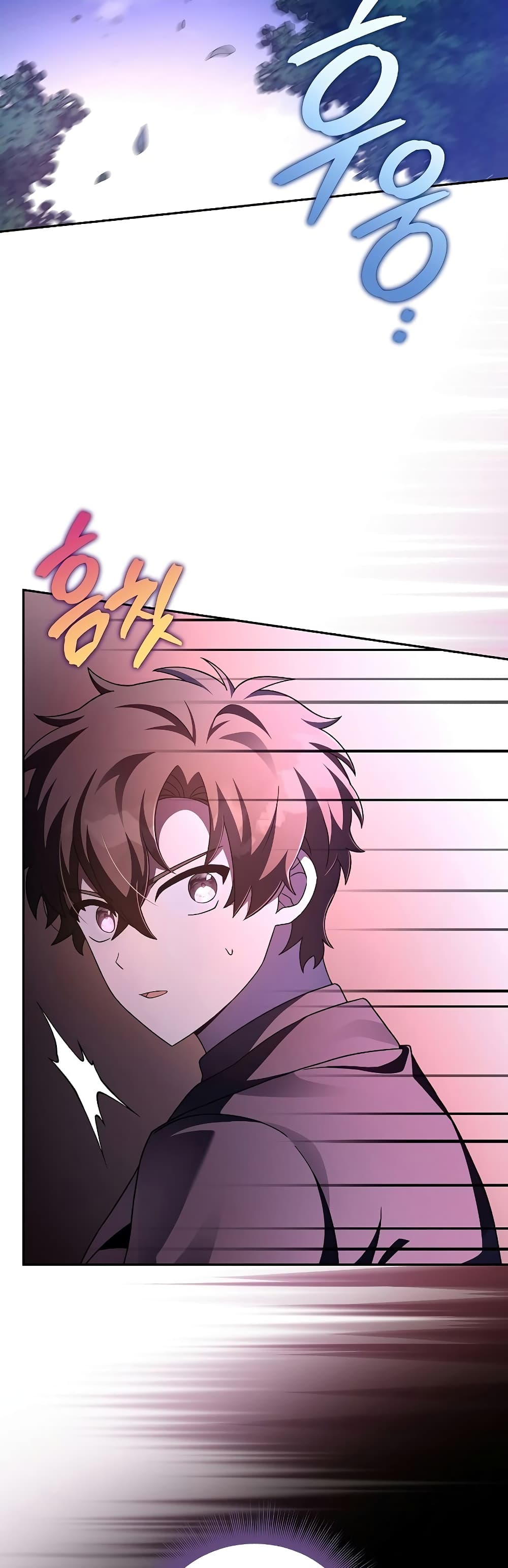 The Novel's Extra (Remake) page 35