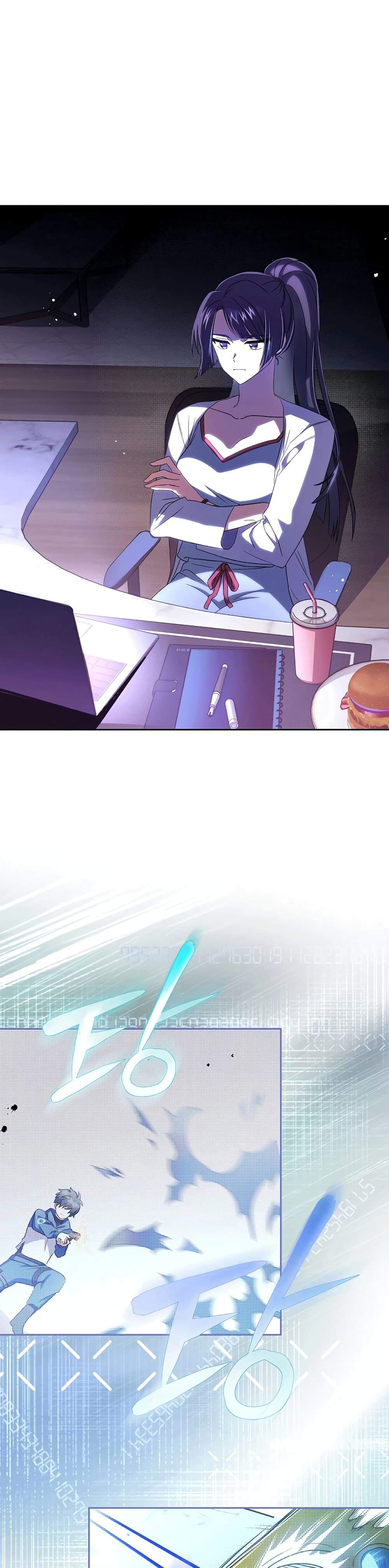 The Novel's Extra (Remake) page 19
