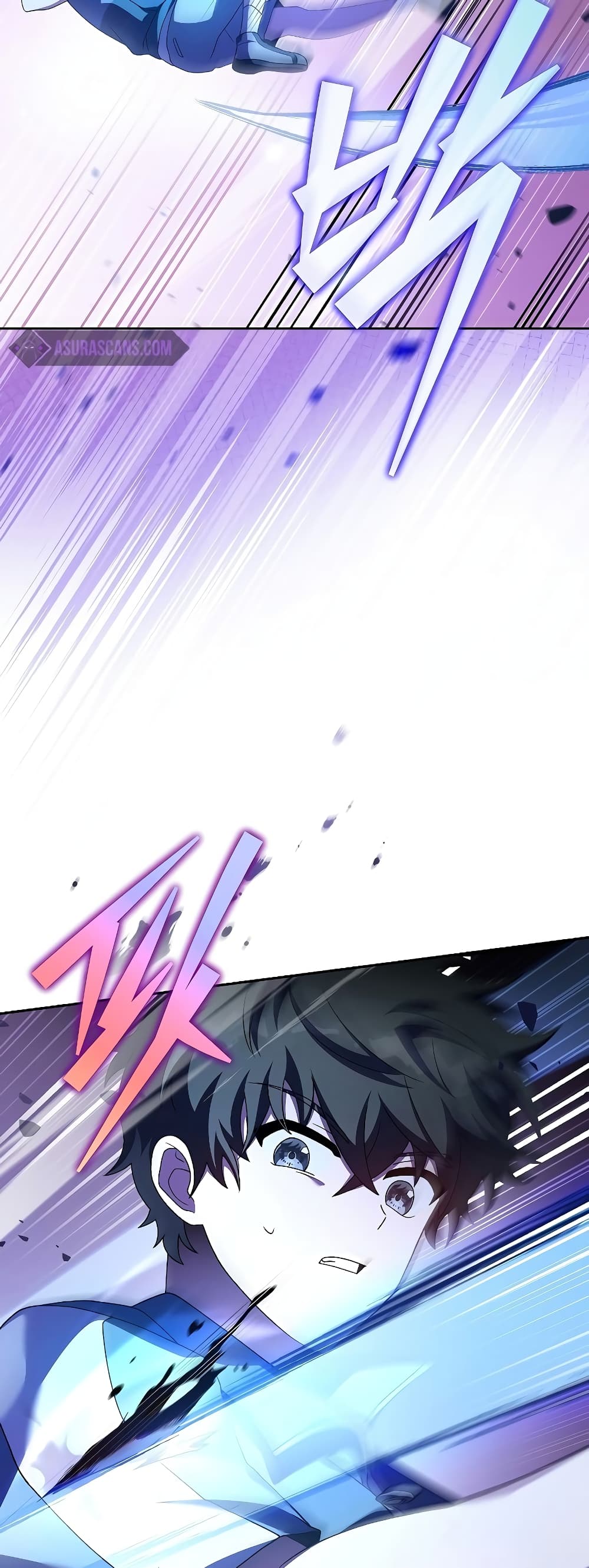 The Novel's Extra (Remake) page 35