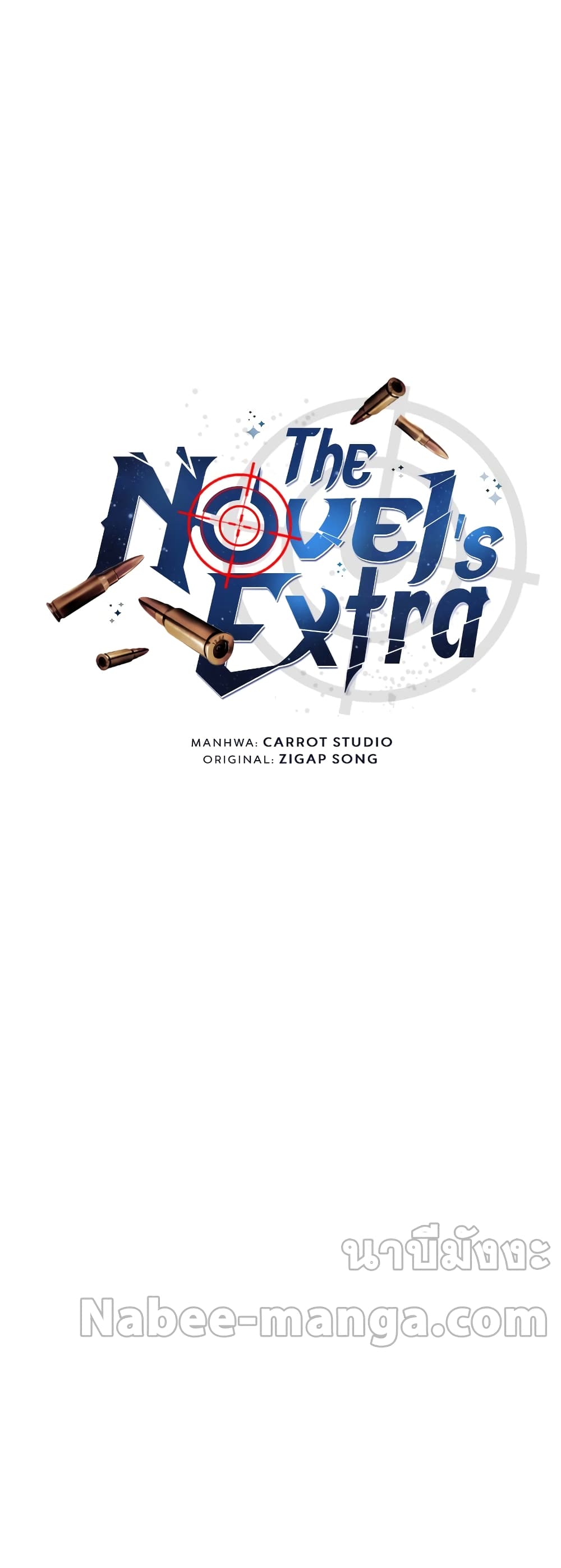 The Novel's Extra (Remake) page 30
