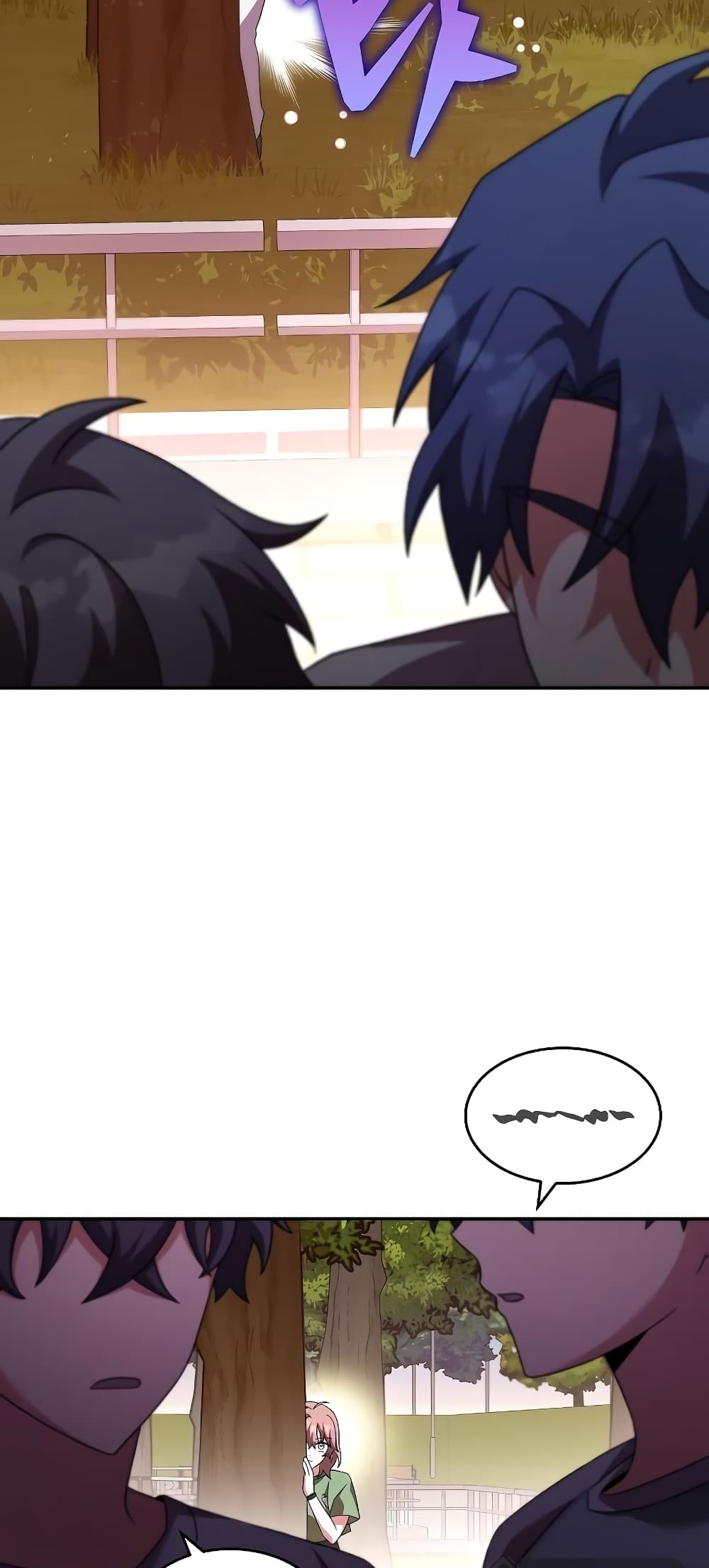 The Novel's Extra (Remake) page 75