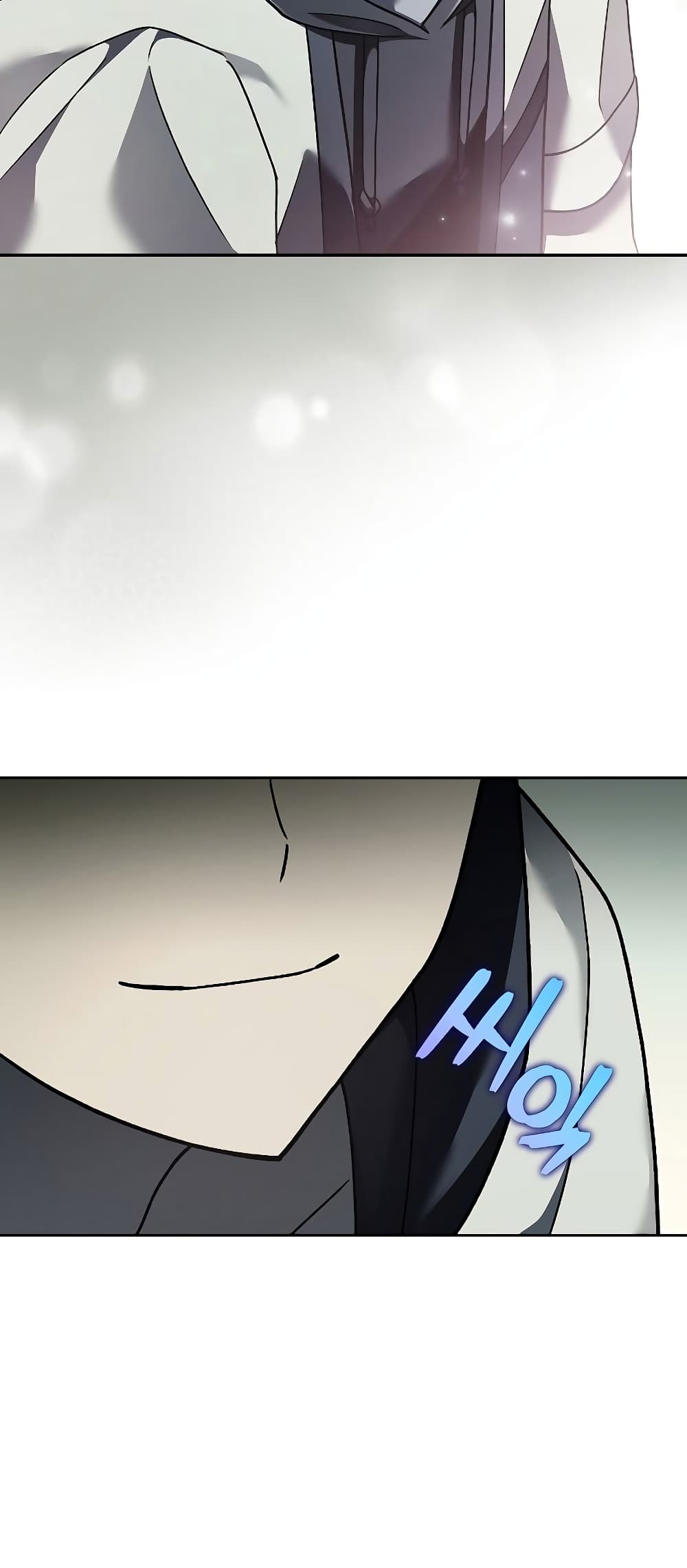 The Novel's Extra (Remake) page 52