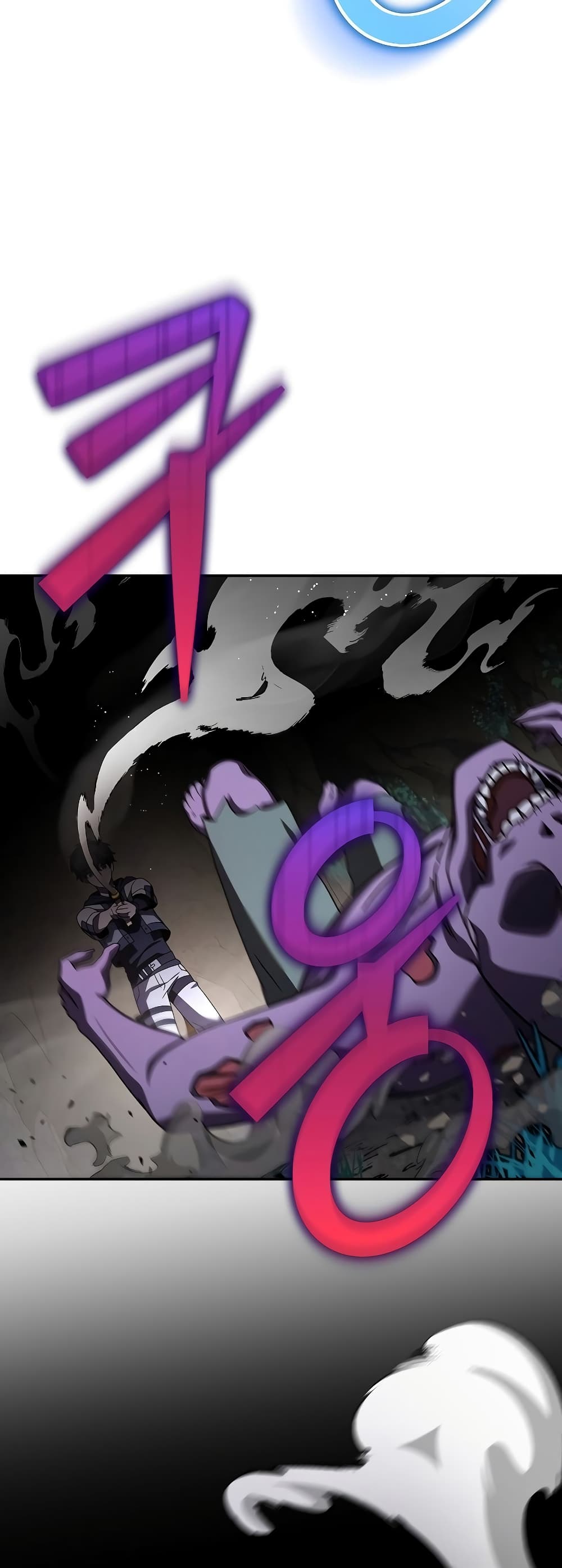 The Novel's Extra (Remake) page 27