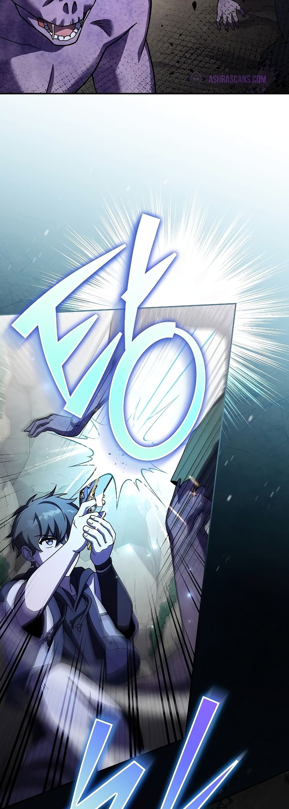 The Novel's Extra (Remake) page 35