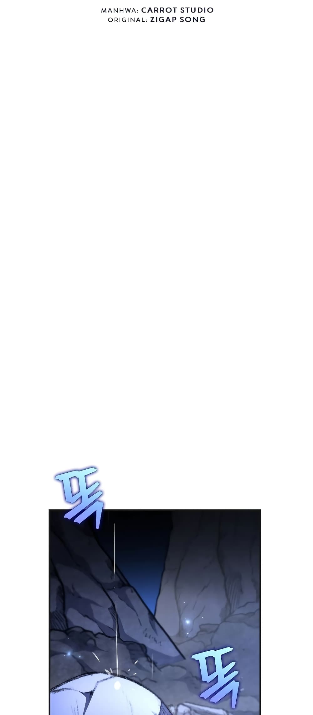 The Novel's Extra (Remake) page 11