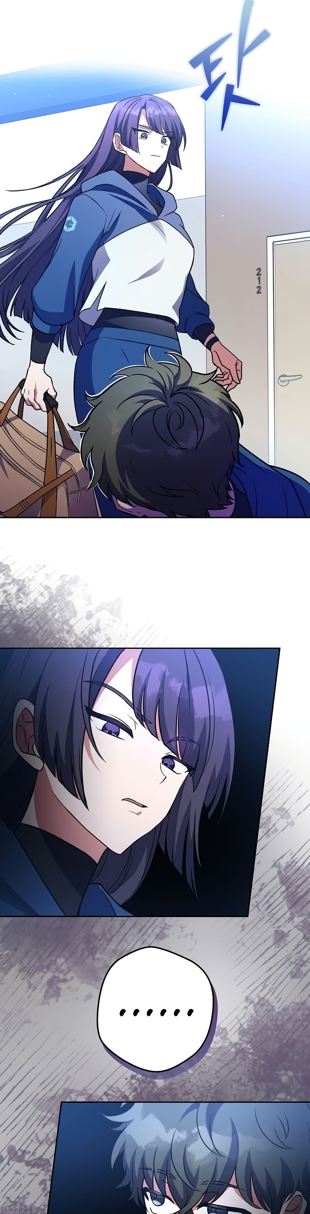 The Novel's Extra (Remake) page 21
