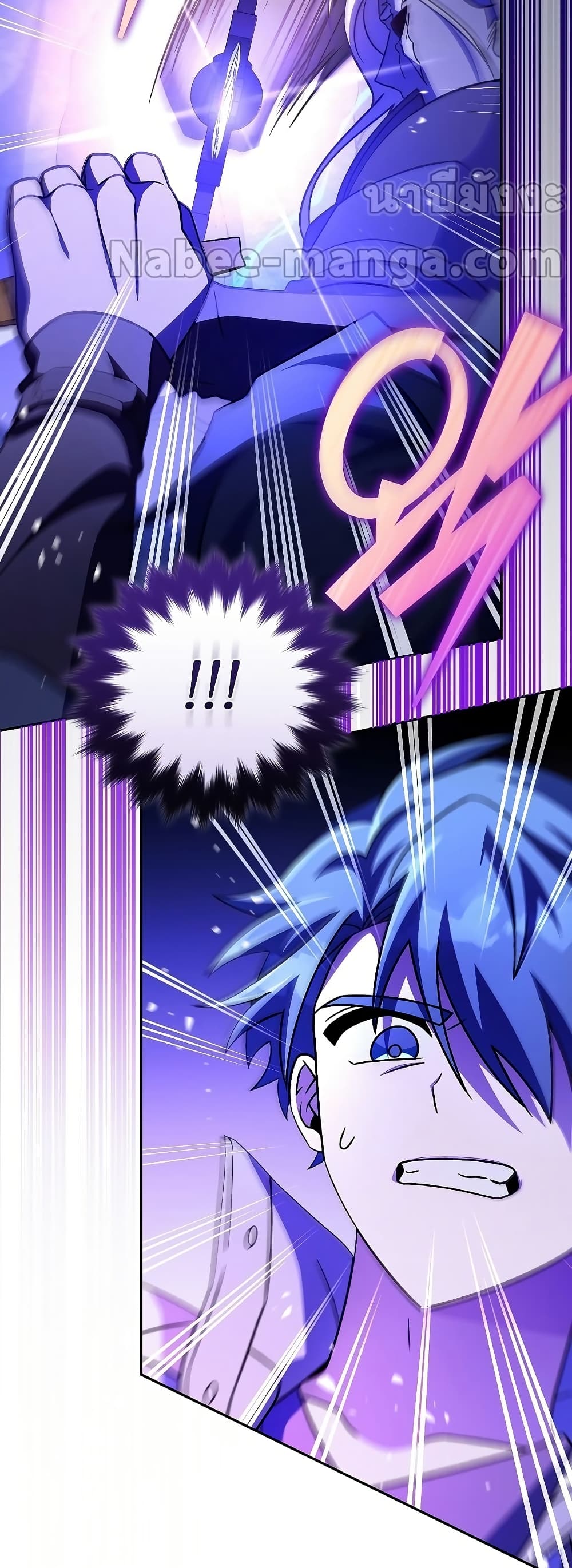 The Novel's Extra (Remake) page 5