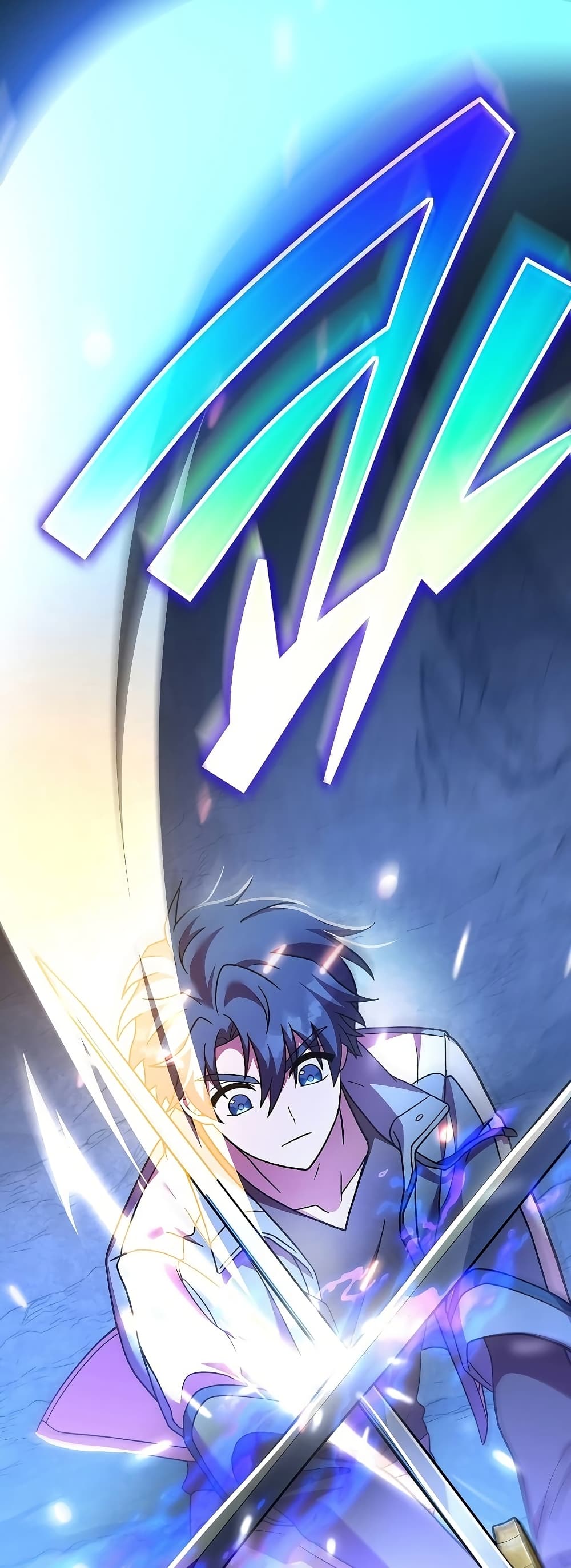 The Novel's Extra (Remake) page 37