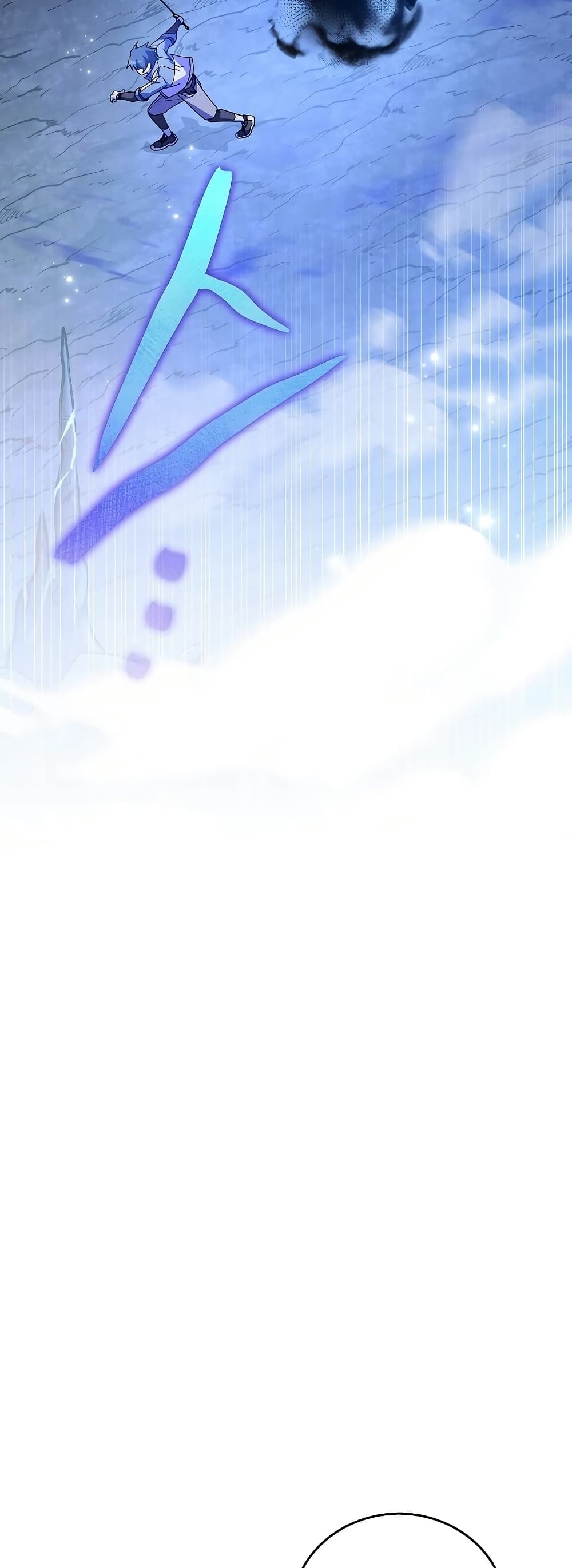 The Novel's Extra (Remake) page 68