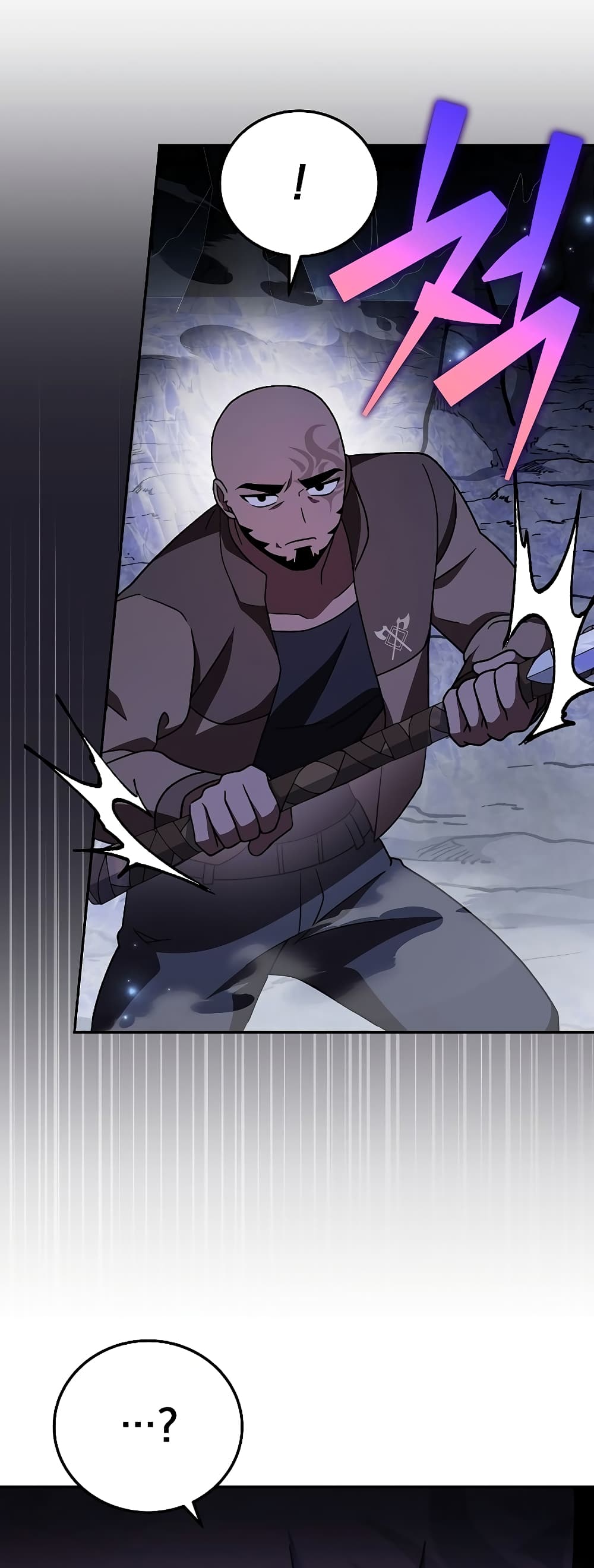 The Novel's Extra (Remake) page 38