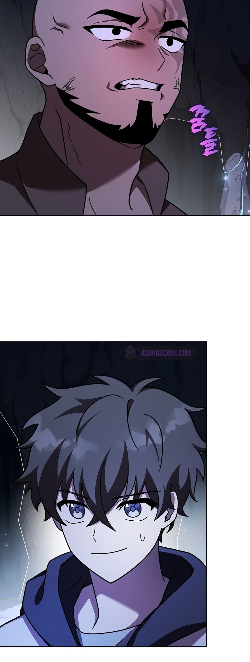 The Novel's Extra (Remake) page 43