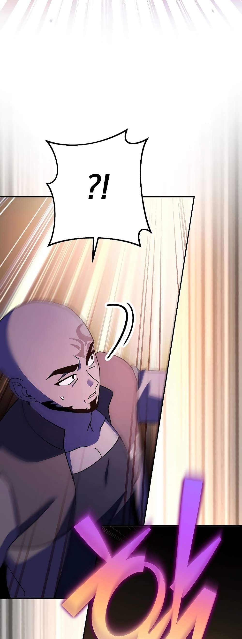 The Novel's Extra (Remake) page 50