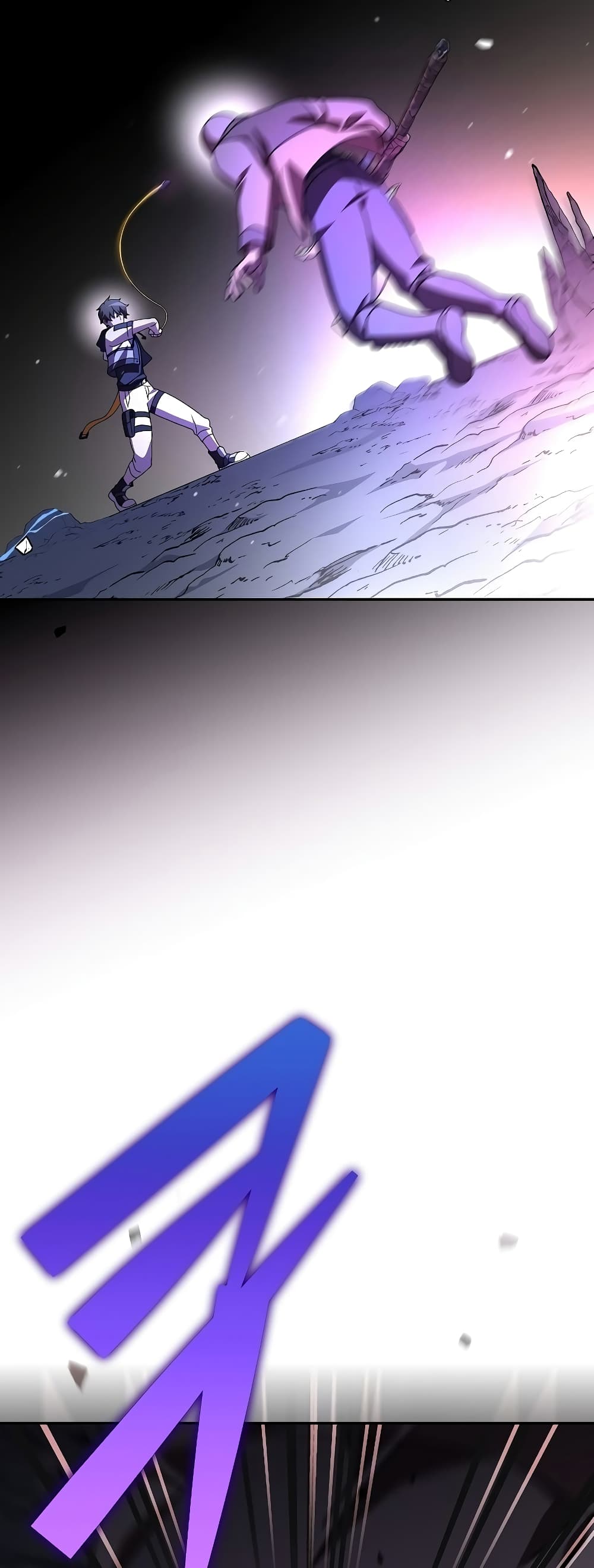 The Novel's Extra (Remake) page 56