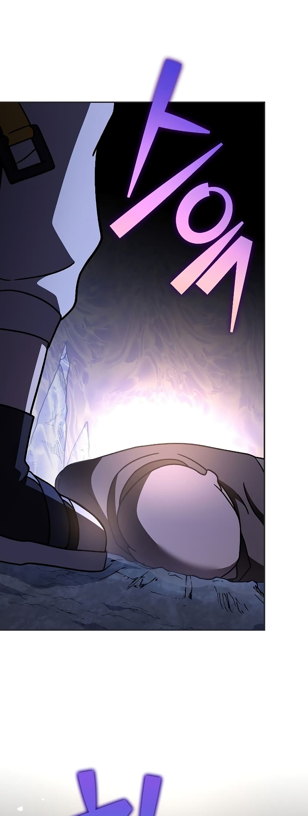 The Novel's Extra (Remake) page 61