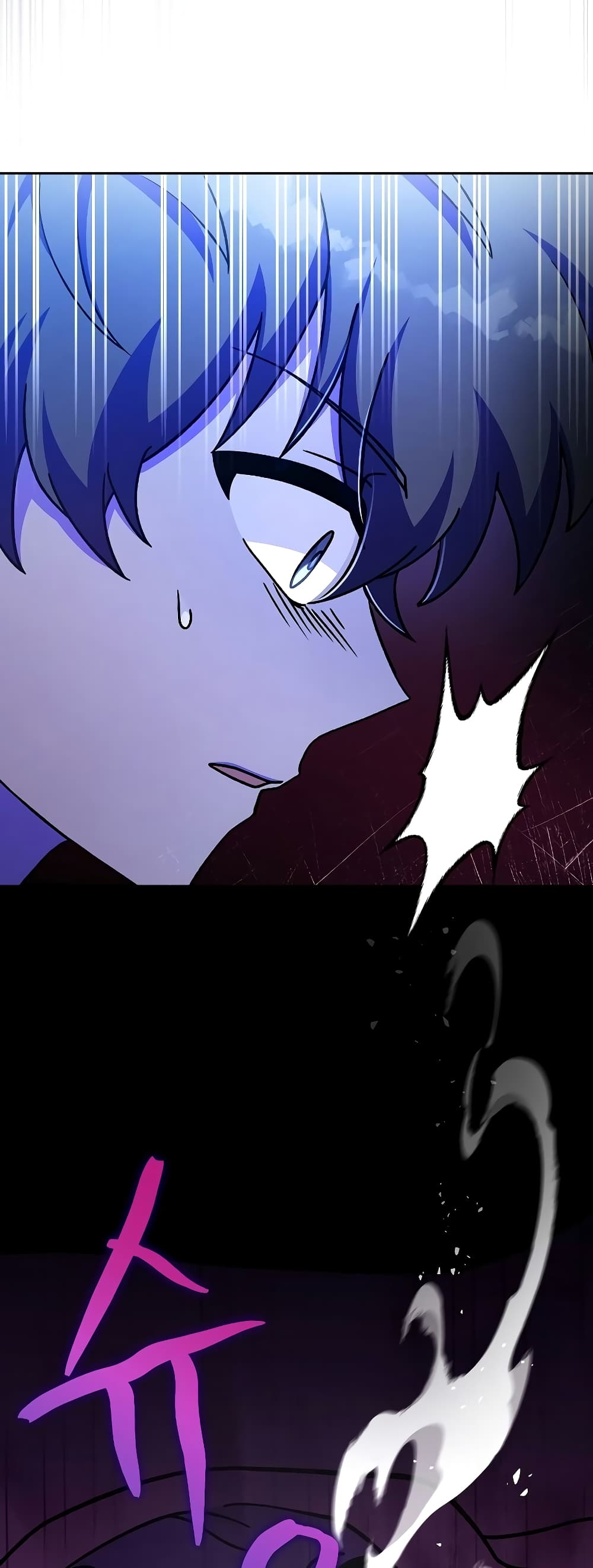 The Novel's Extra (Remake) page 65