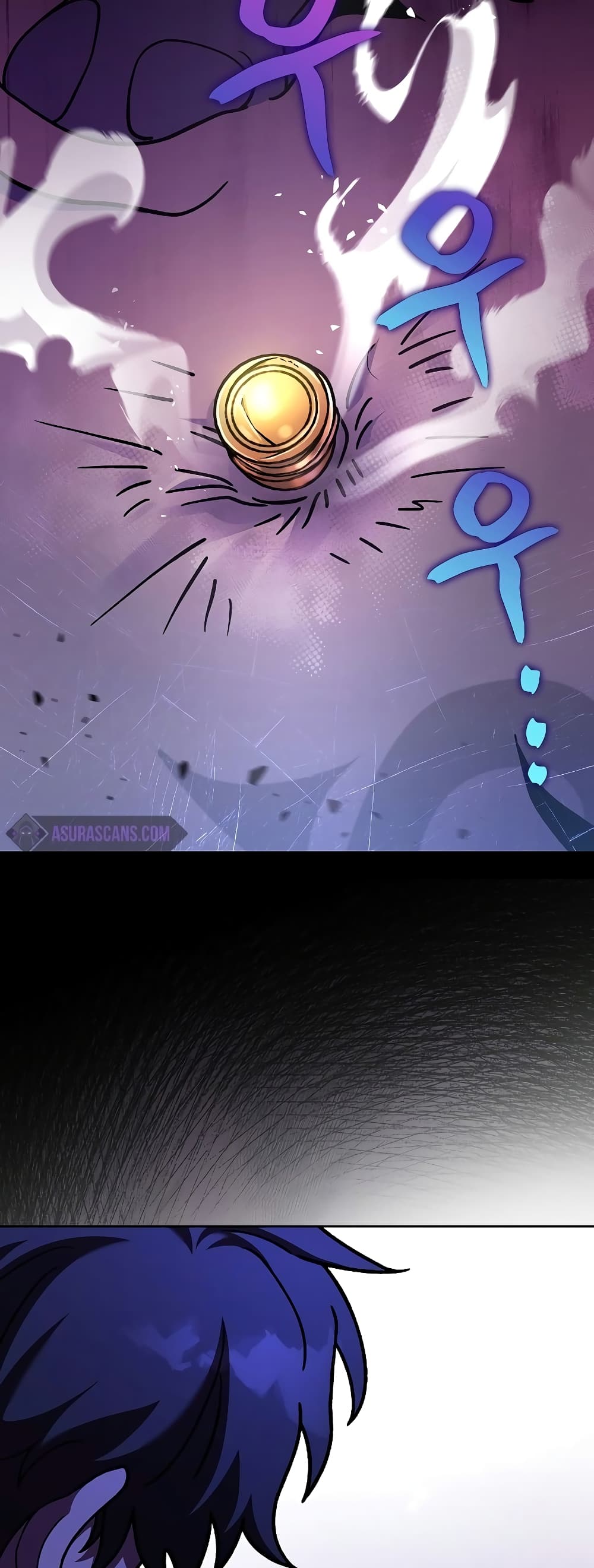The Novel's Extra (Remake) page 66
