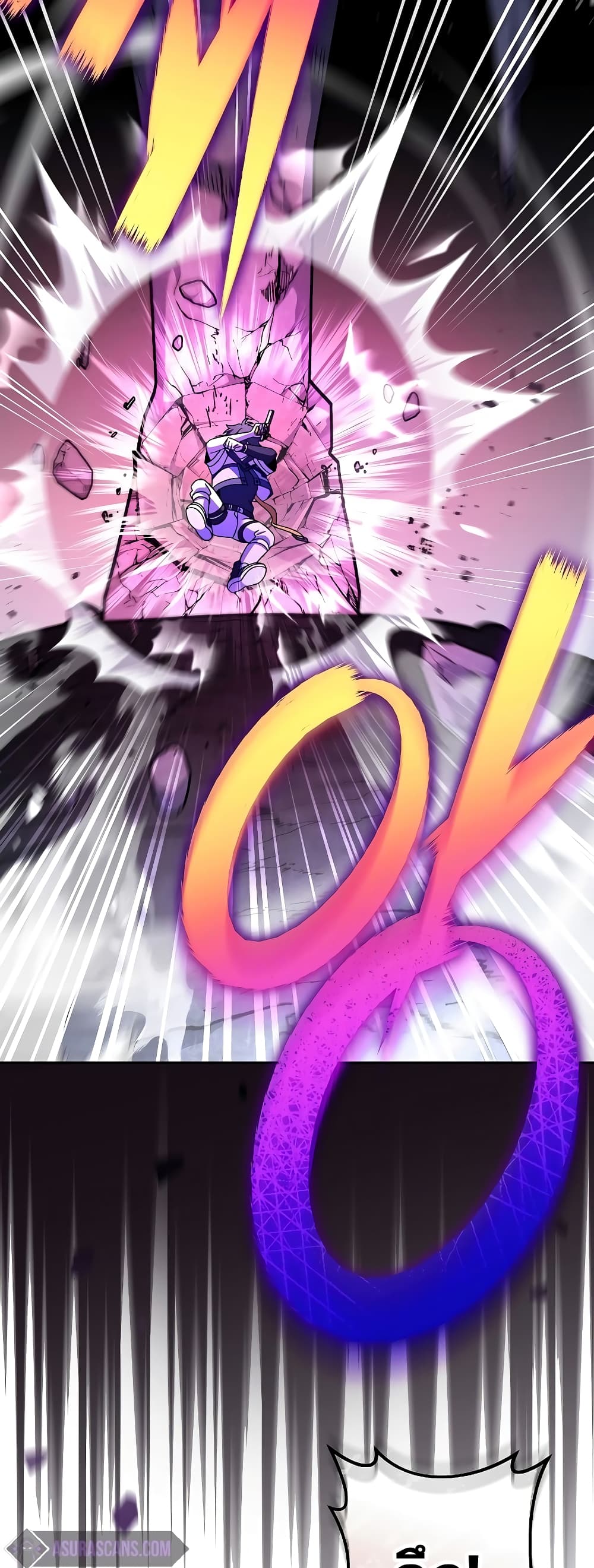 The Novel's Extra (Remake) page 71