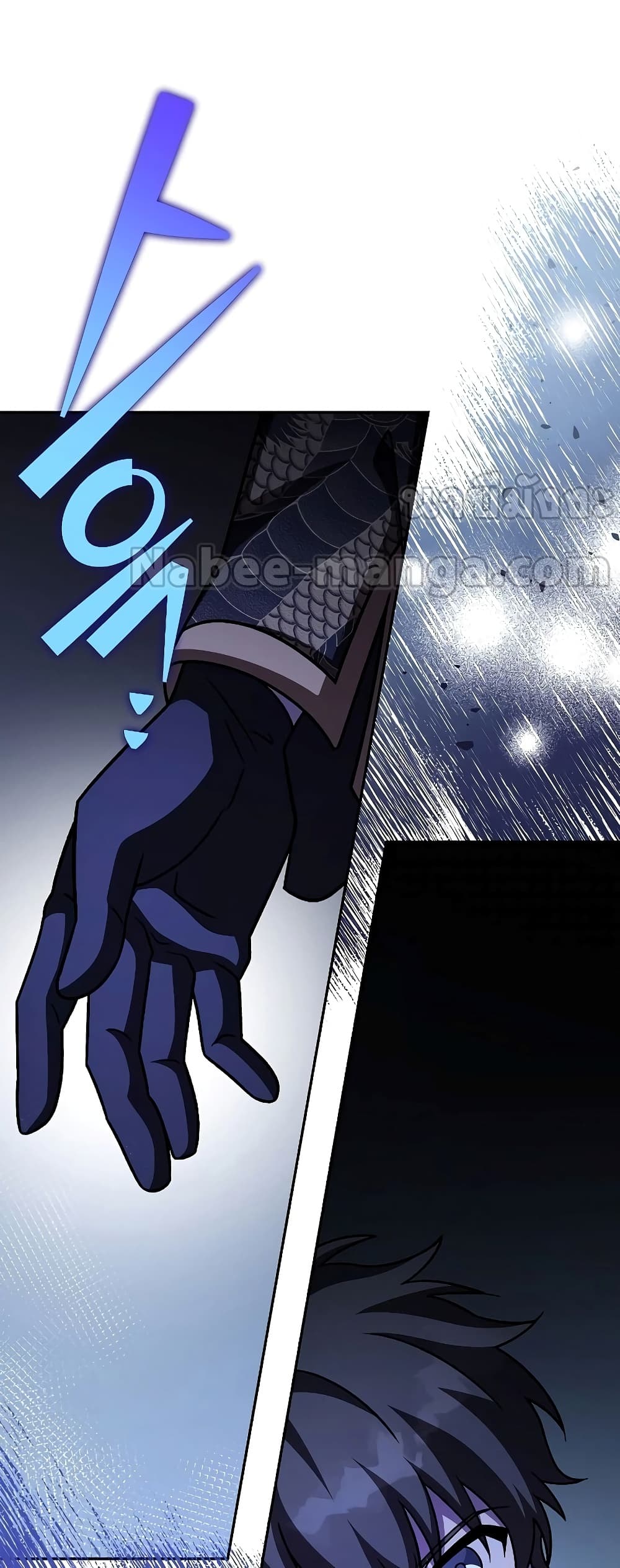 The Novel's Extra (Remake) page 10