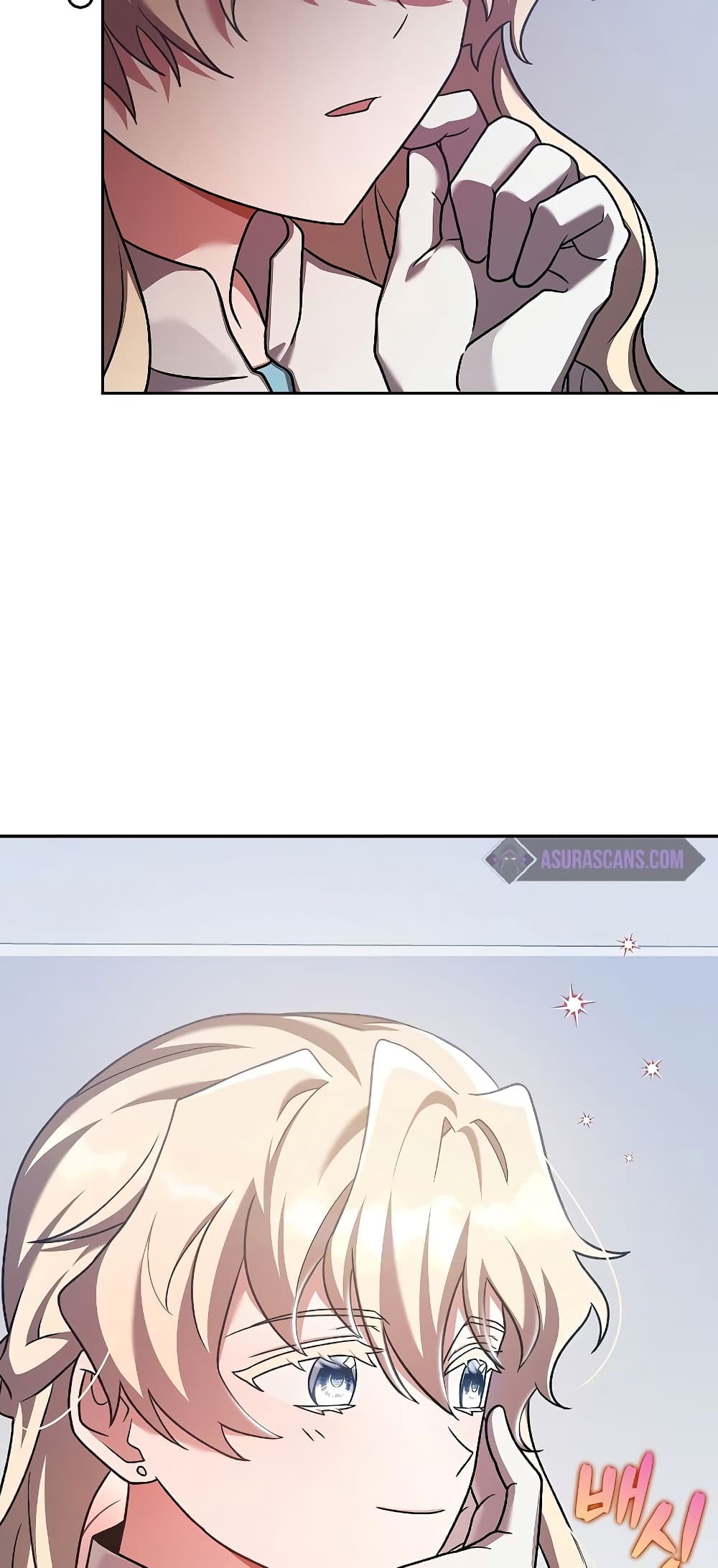 The Novel's Extra (Remake) page 22