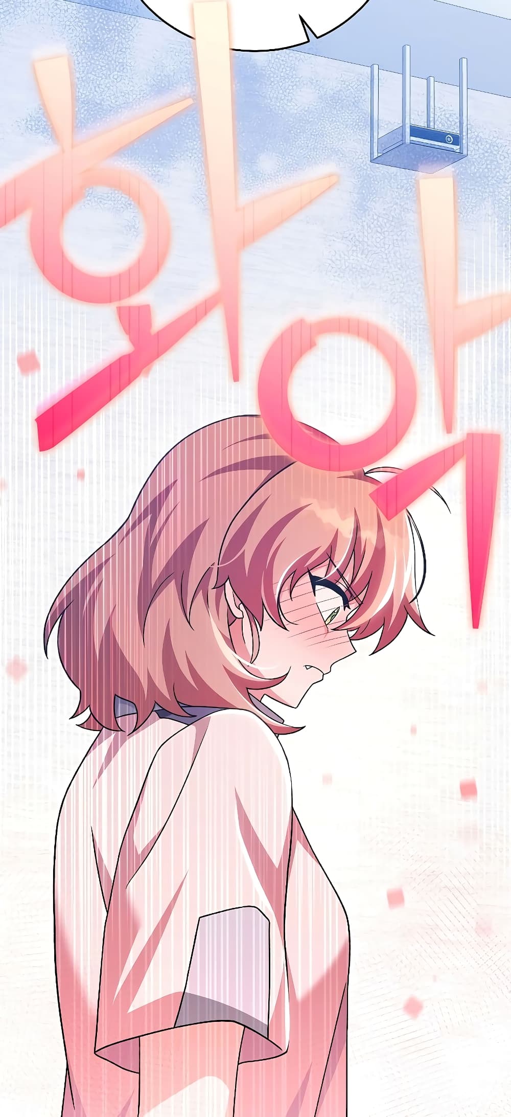 The Novel's Extra (Remake) page 50