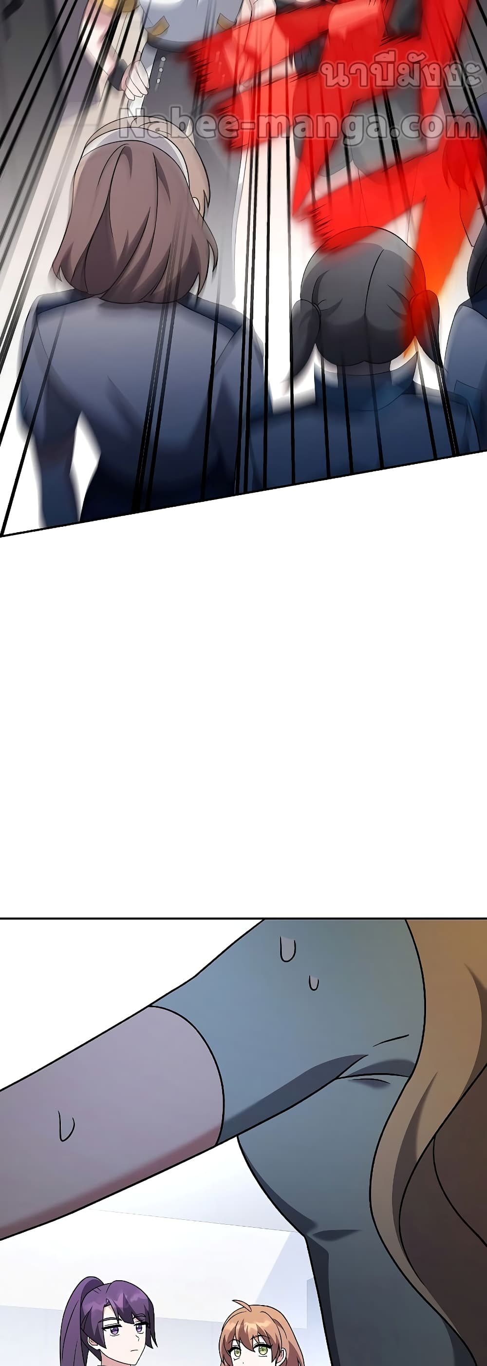 The Novel's Extra (Remake) page 25