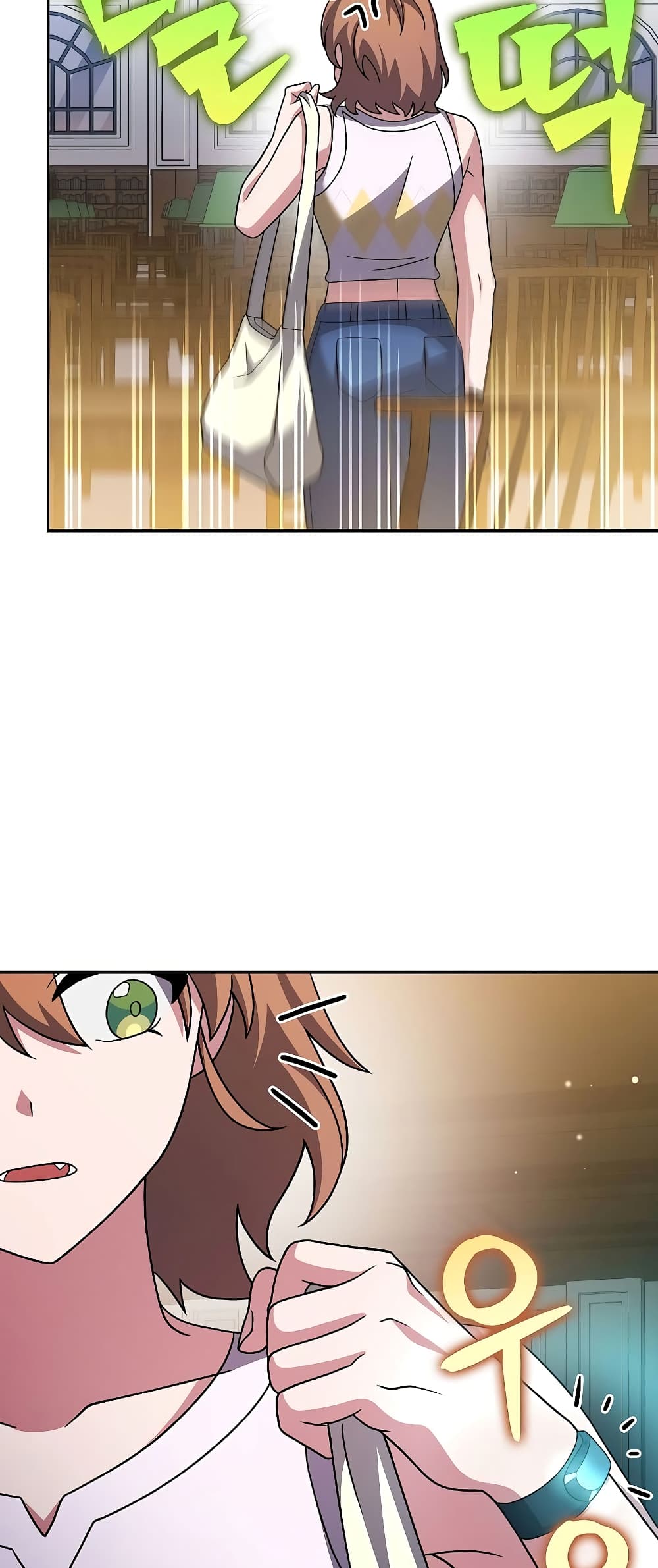 The Novel's Extra (Remake) page 53