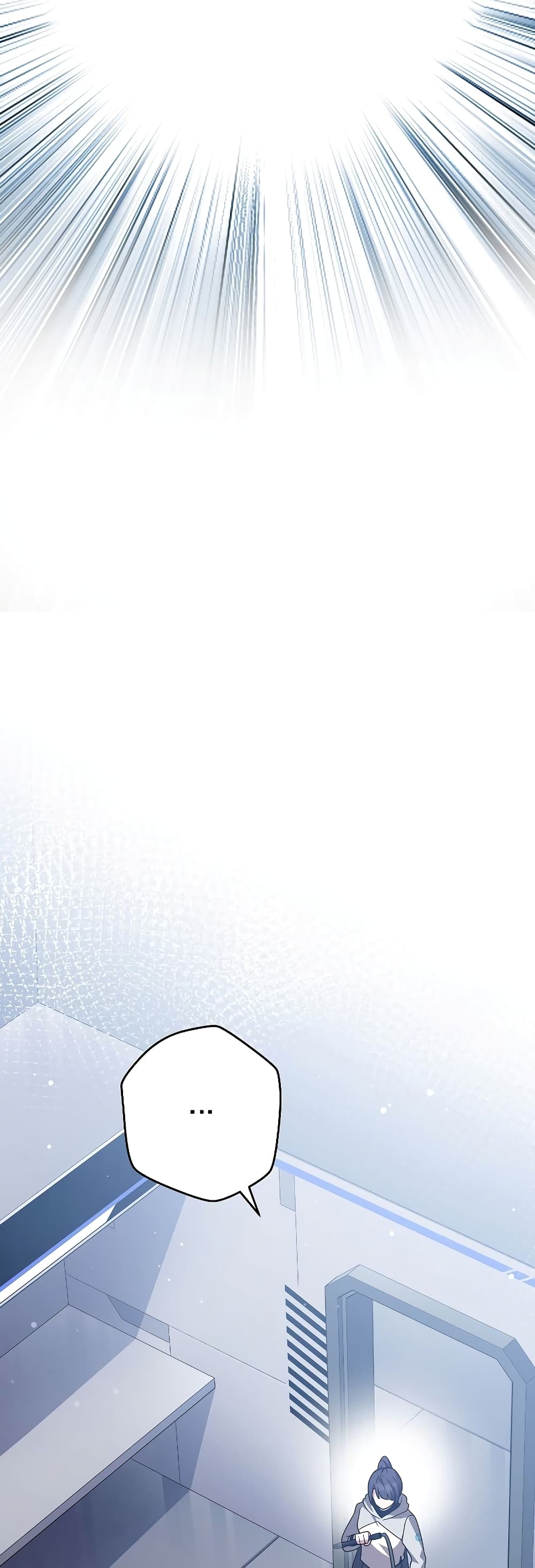 The Novel's Extra (Remake) page 55
